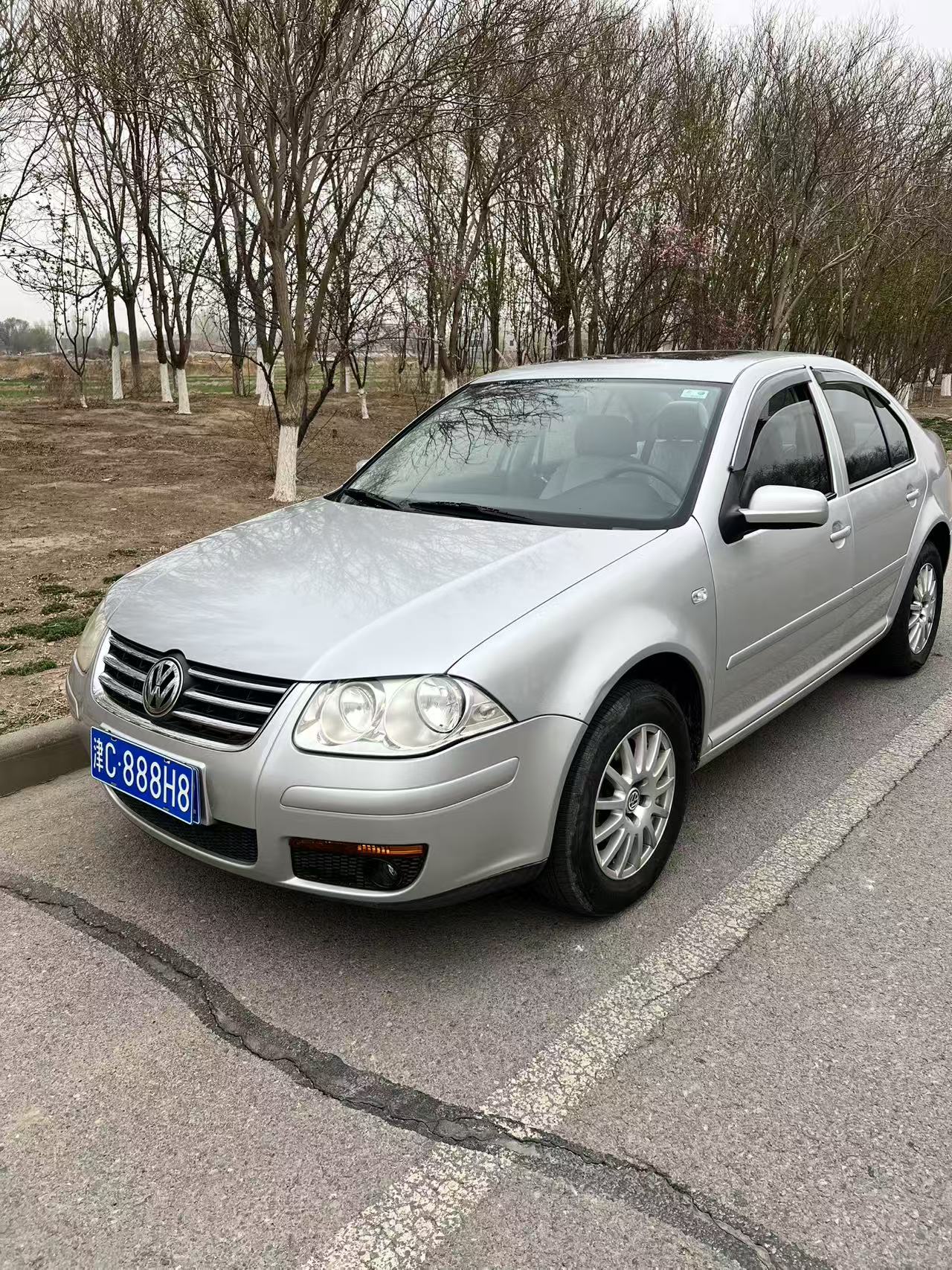 Volkswagen Bora Classic 2008 #4 Volkswagen Bora Classic 2008 image de voiture #4