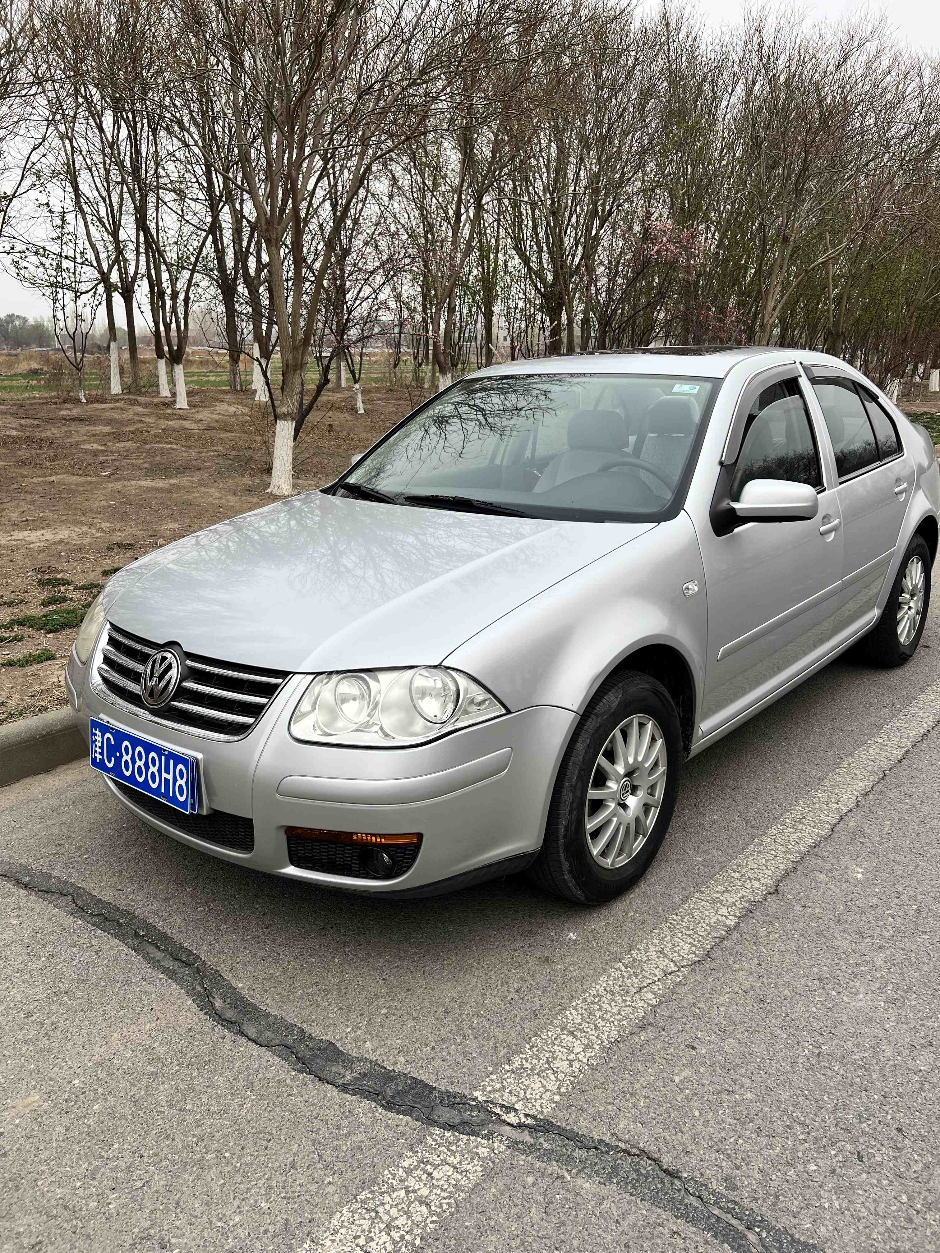 Volkswagen Bora Classic 2008 #2 Volkswagen Bora Classic 2008 image de voiture #2