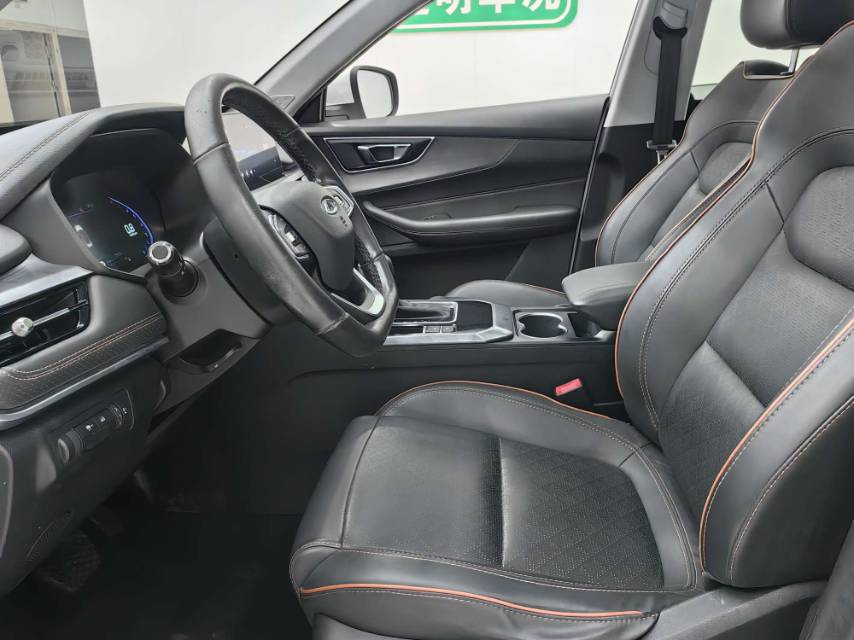 Chery Tiggo 5x 2021 car image #6
