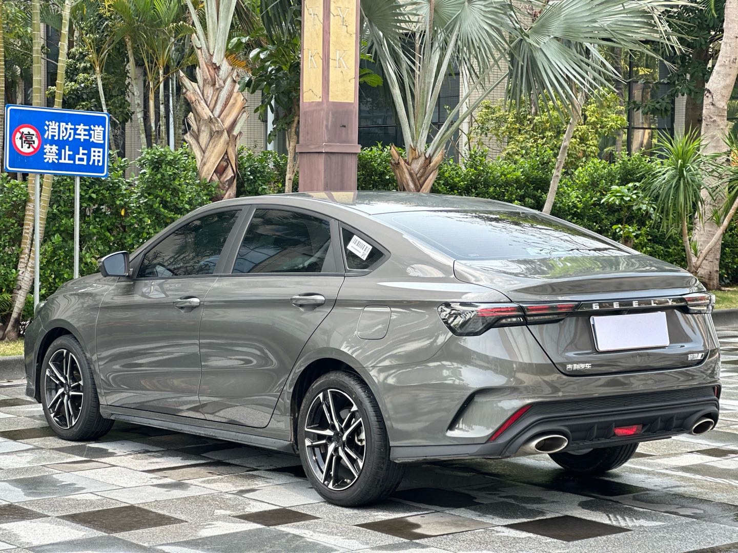 GEELY Binray 2024 car image #11