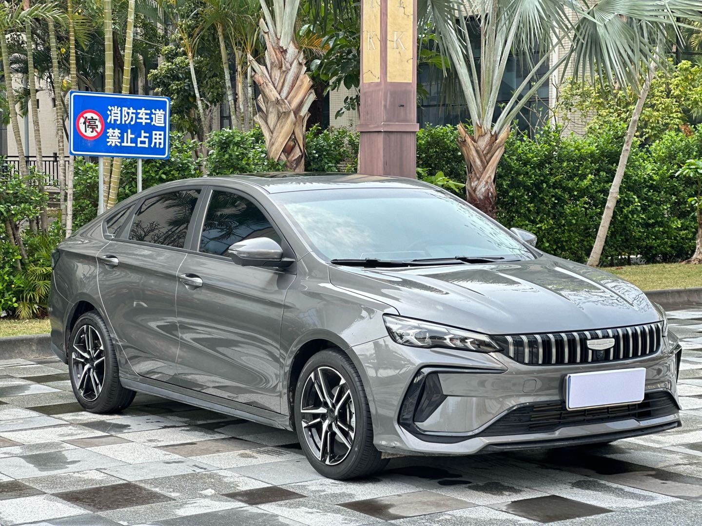 GEELY Binray 2024 car image #5