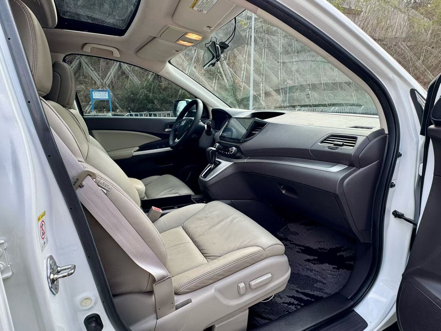 Honda CR-V 2014 #8 Honda CR-V 2014 car image #8