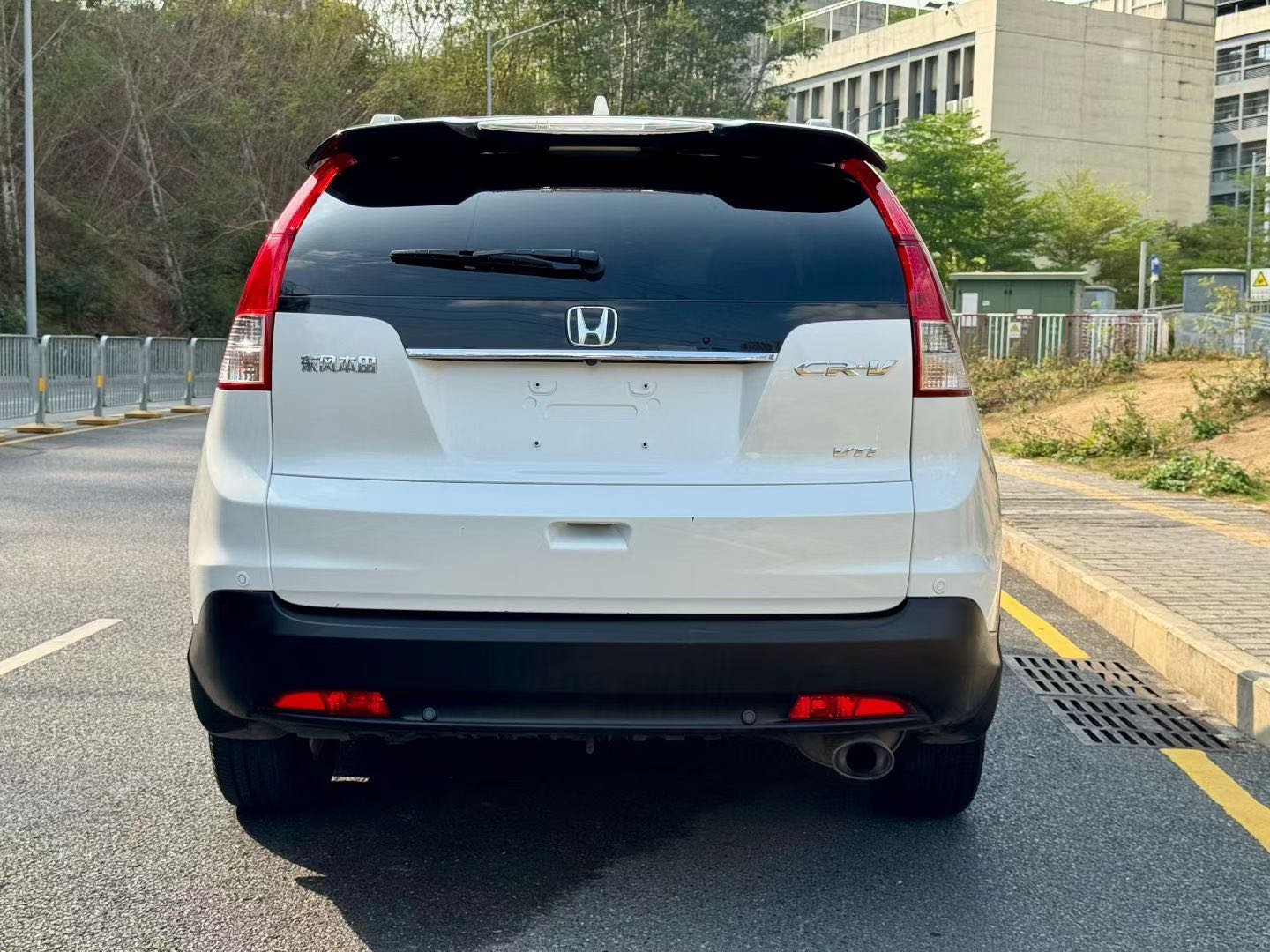 Honda CR-V 2014 #11 Honda CR-V 2014 car image #11