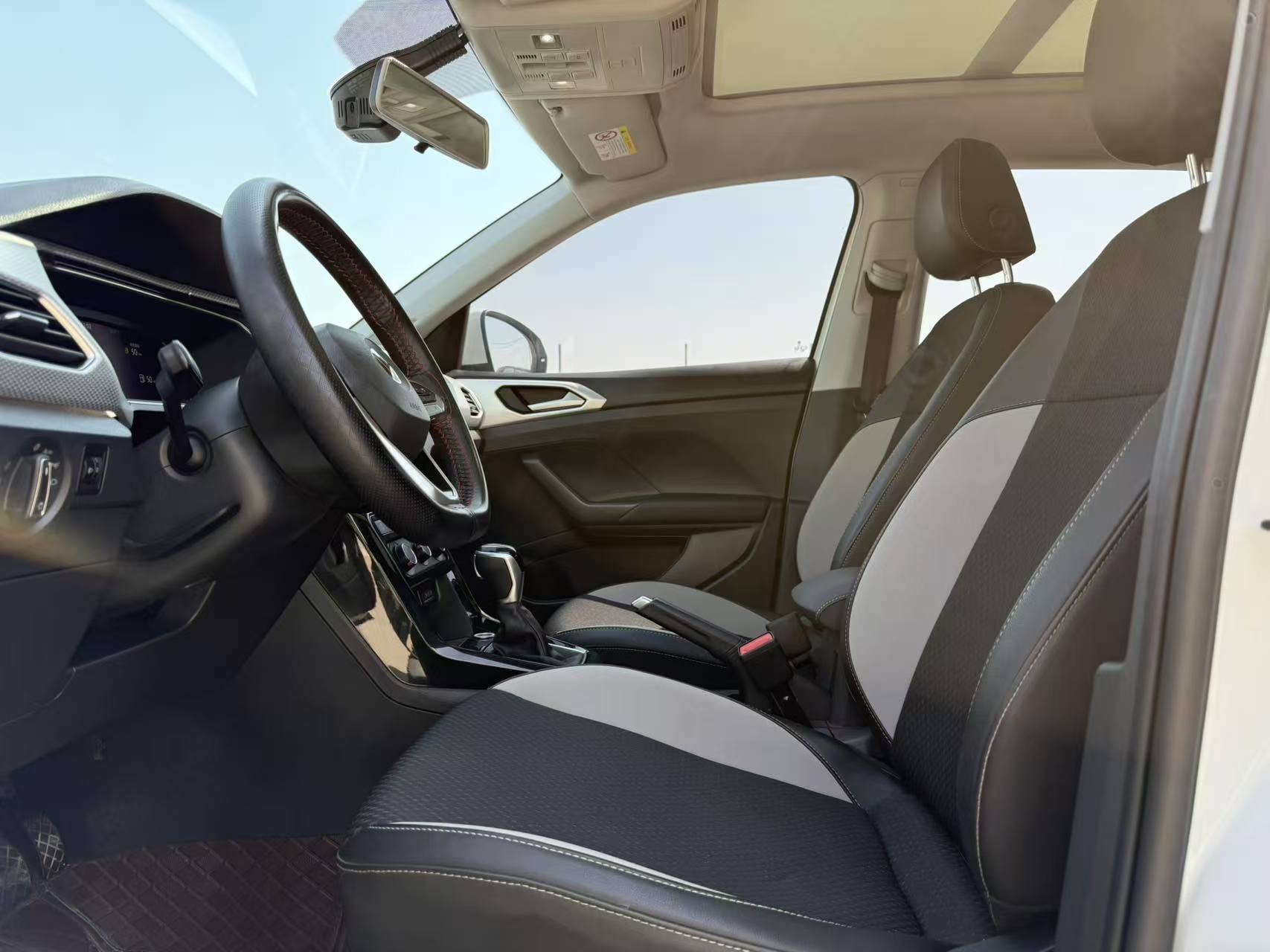 Volkswagen Tacqua 2022 car image #7