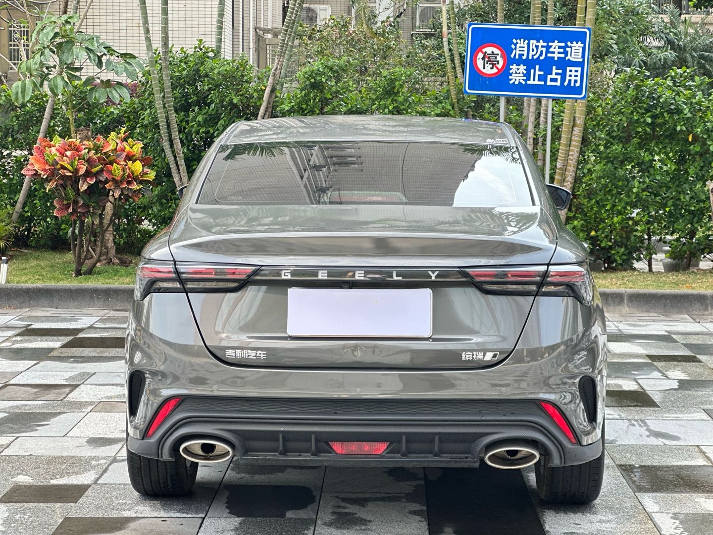 GEELY Binray 2024 car image #10