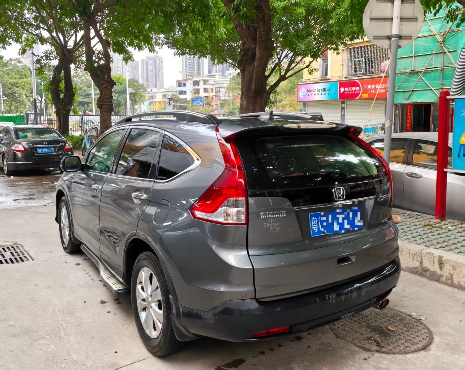 Honda CR-V 2012 #8 Honda CR-V 2012 car image #8