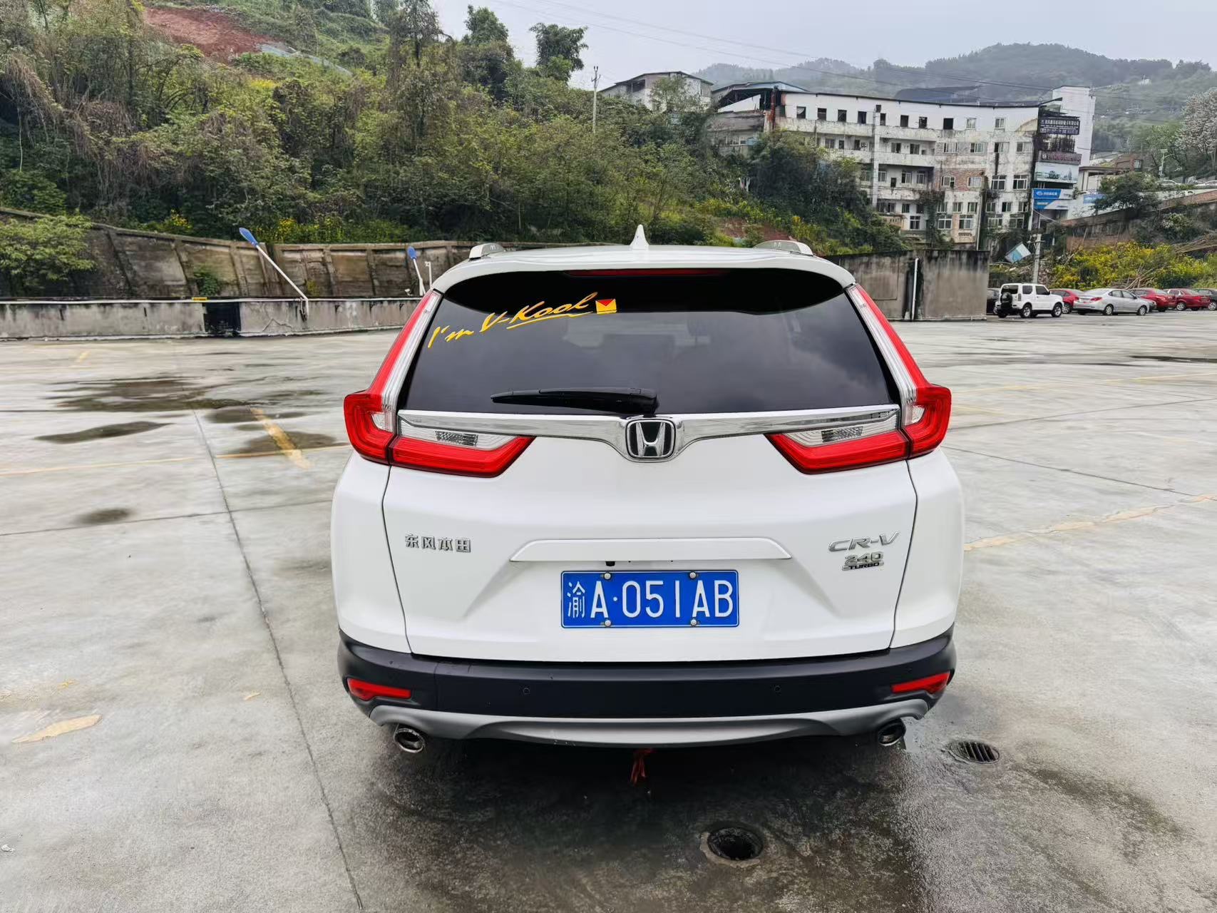 Honda CR-V 2018 #10 Honda CR-V 2018 car image #10