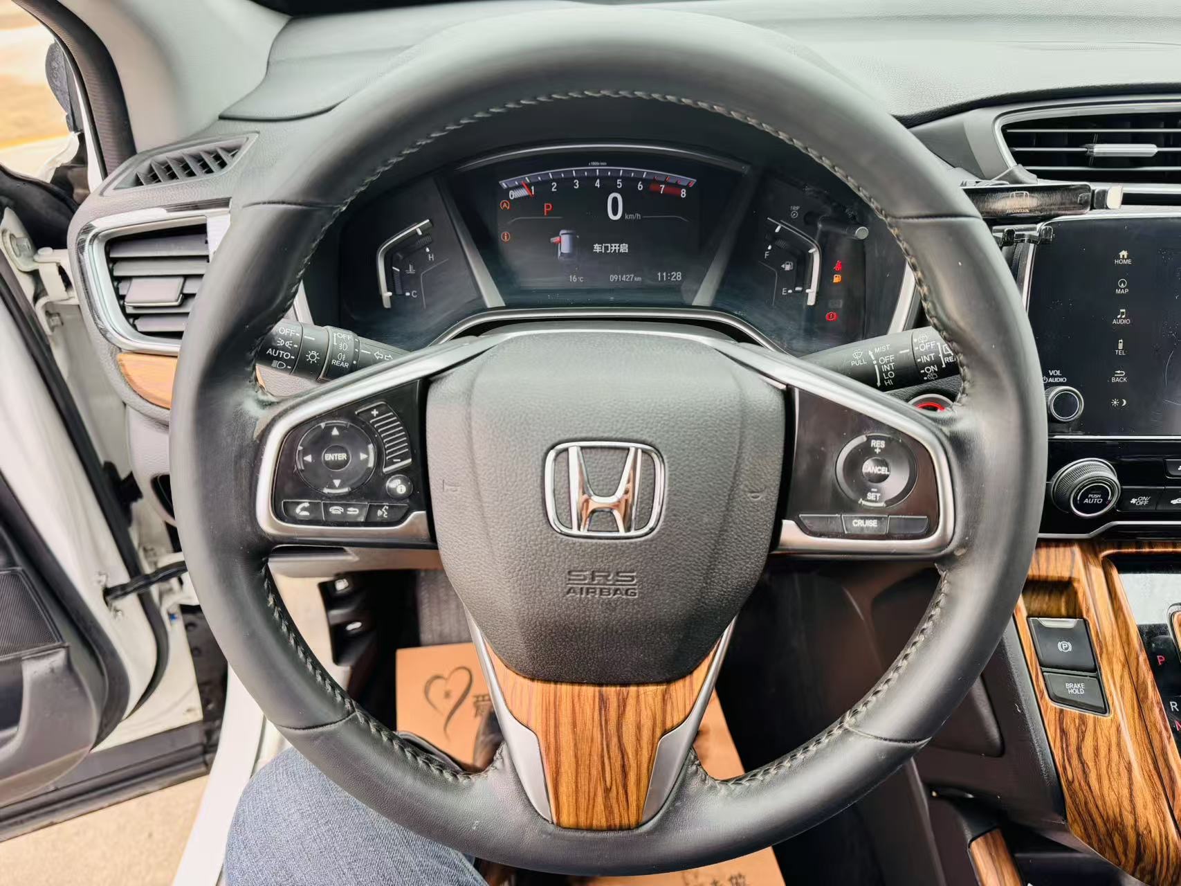 Honda CR-V 2018 #6 Honda CR-V 2018 car image #6