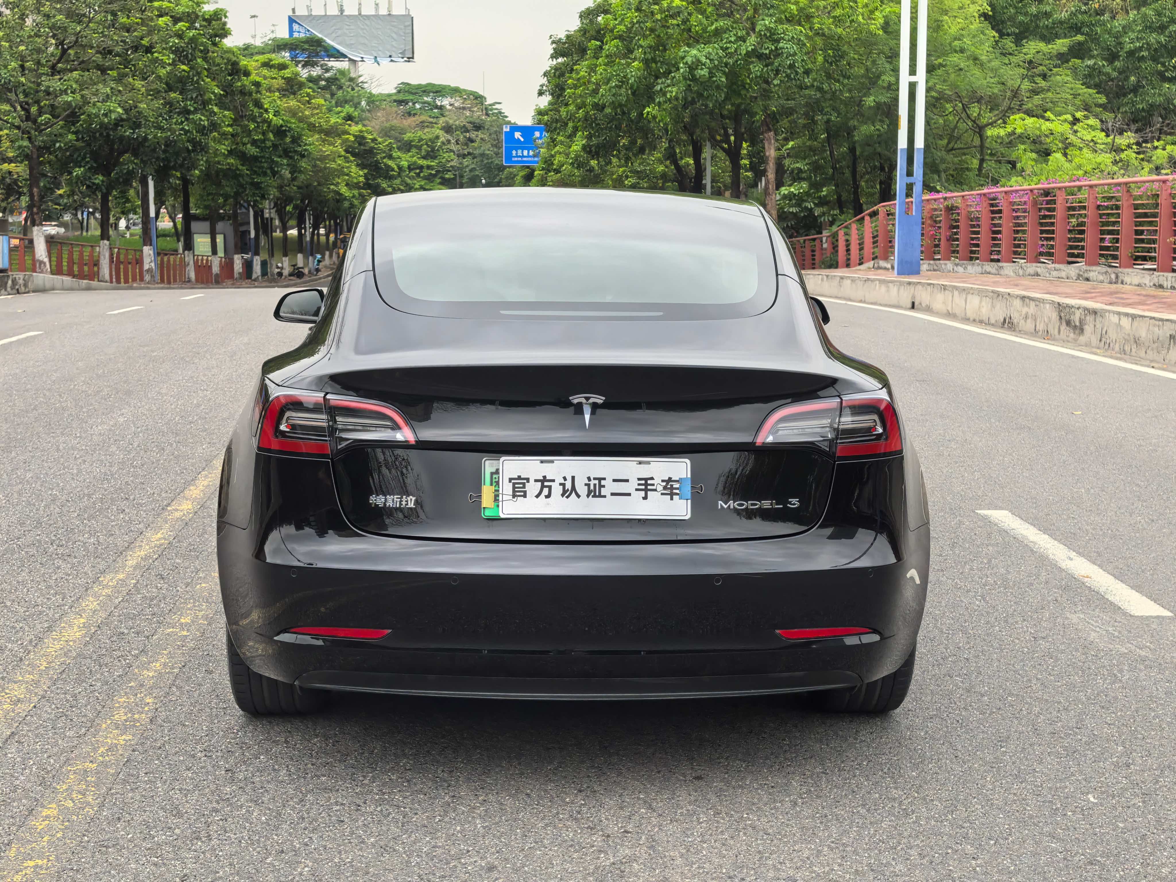 Tesla Model 3 2022 #10 Tesla Model 3 2022 immagine di auto #10