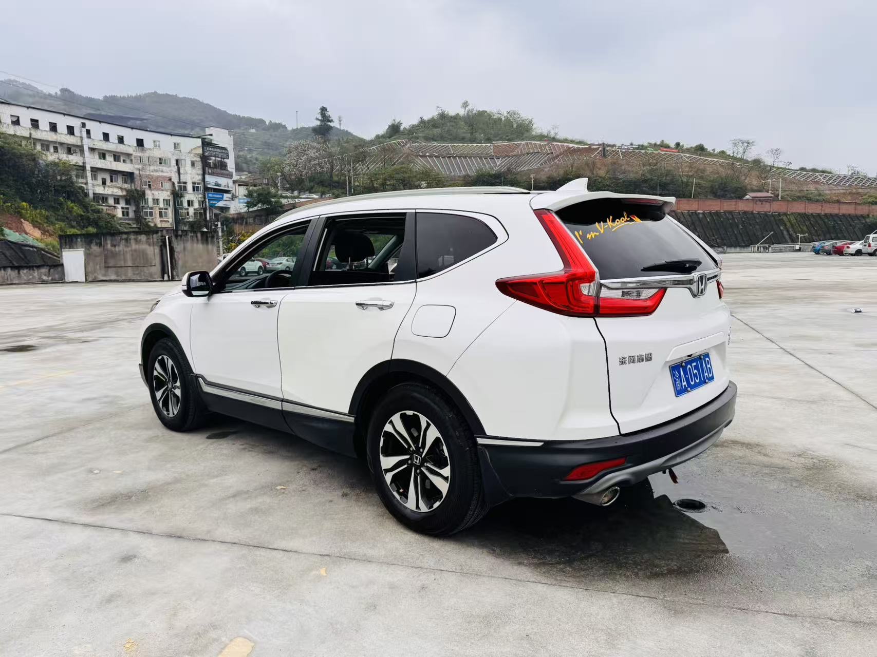 Honda CR-V 2018 #9 Honda CR-V 2018 car image #9