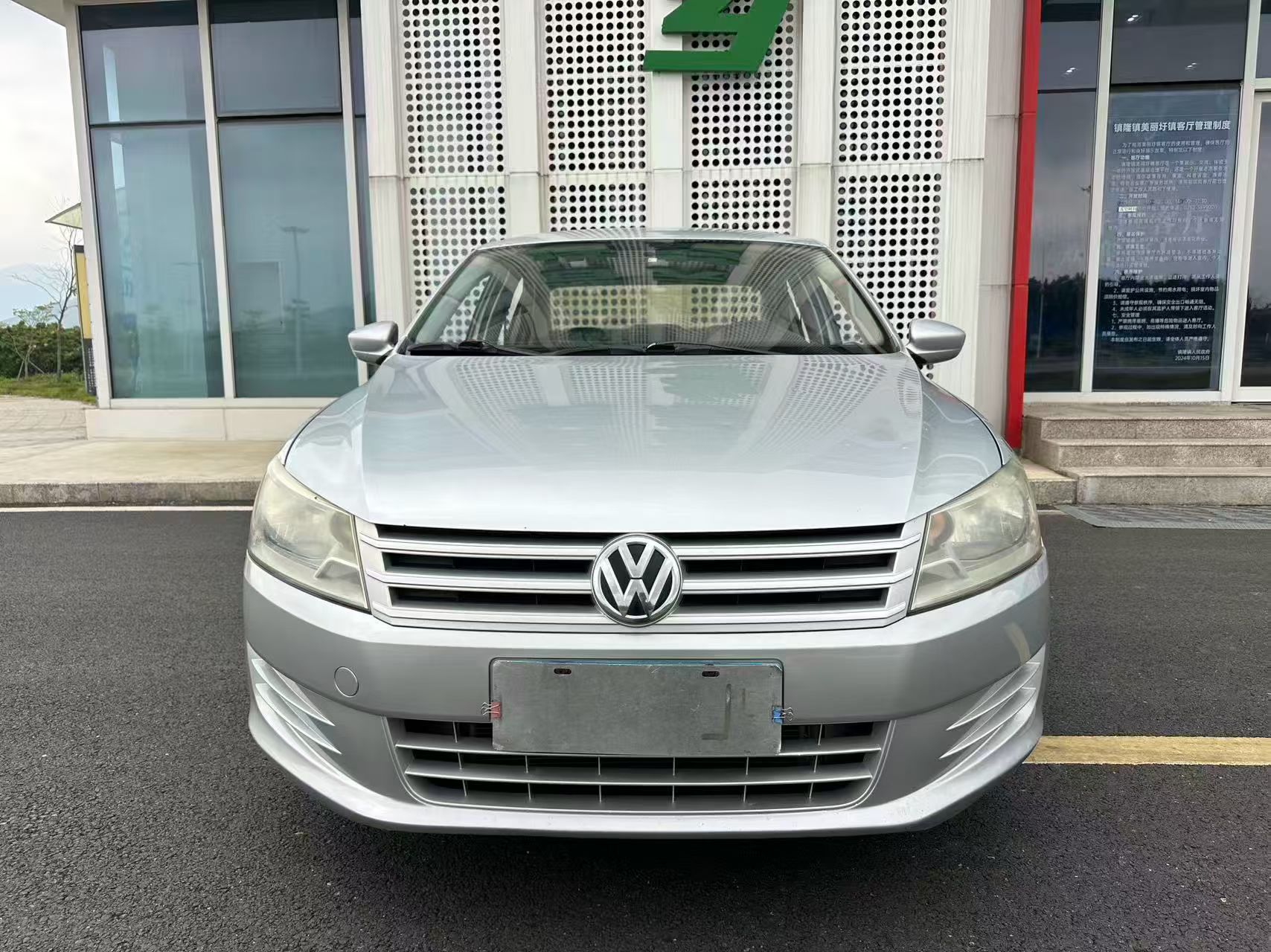 Volkswagen Santana 2014 #4 Volkswagen Santana 2014 car image #4