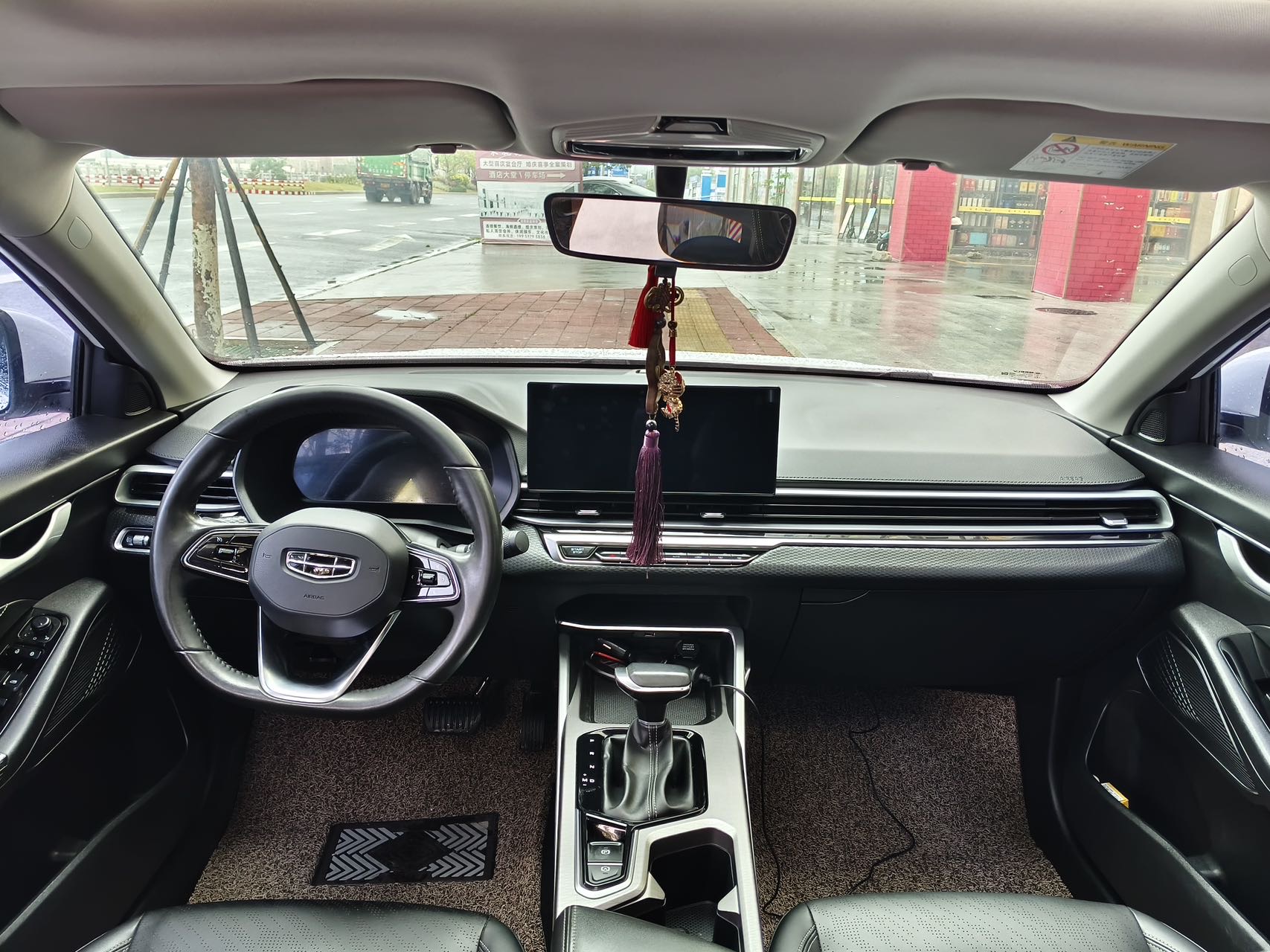 GEELY Emgrand 2023 car image #7