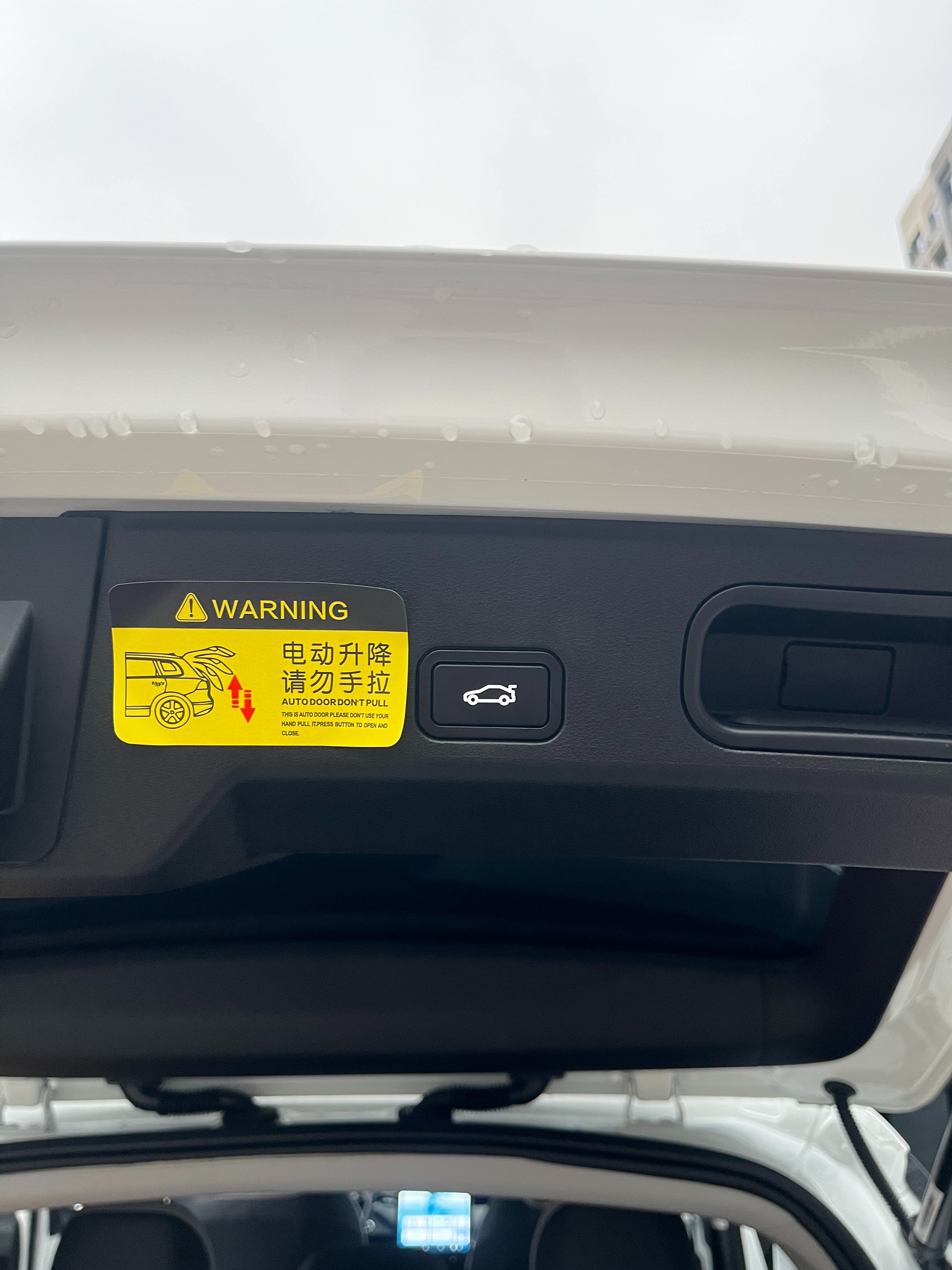 GEELY Boyue L 2024 #16 GEELY Boyue L 2024 car image #16