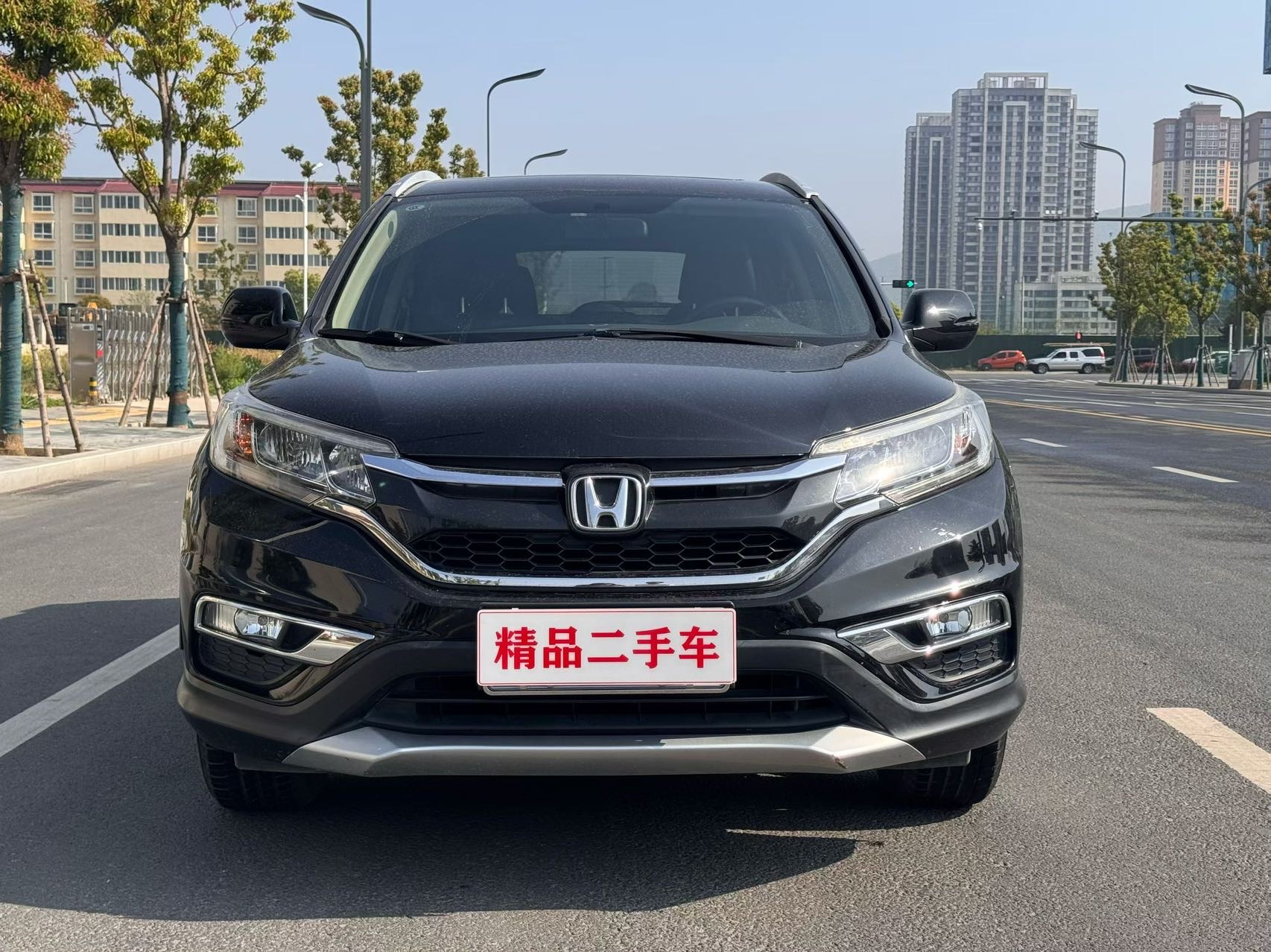 Honda CR-V 2015 #4 Honda CR-V 2015 car image #4