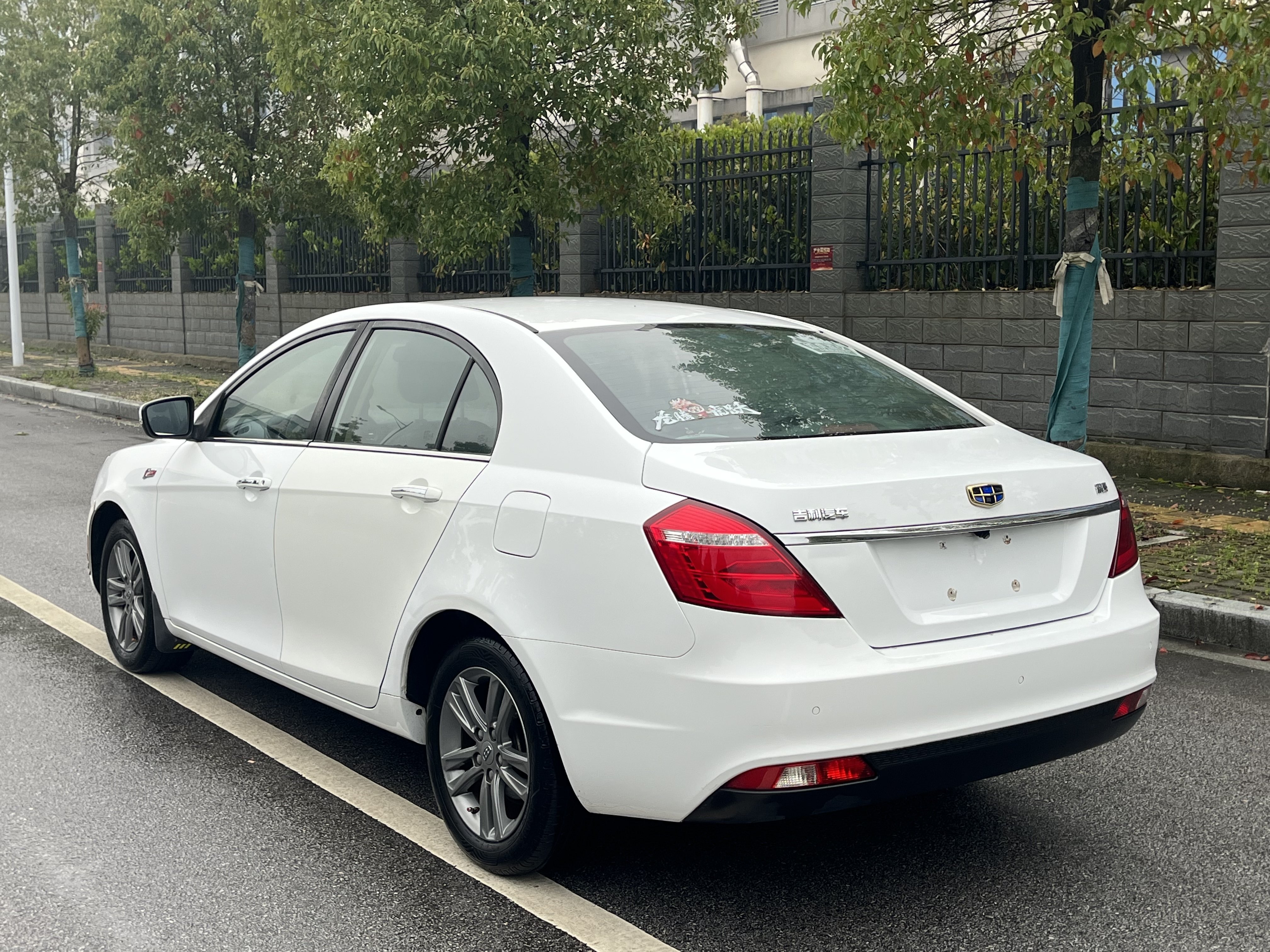 GEELY Emgrand 2017 #8 GEELY Emgrand 2017 car image #8