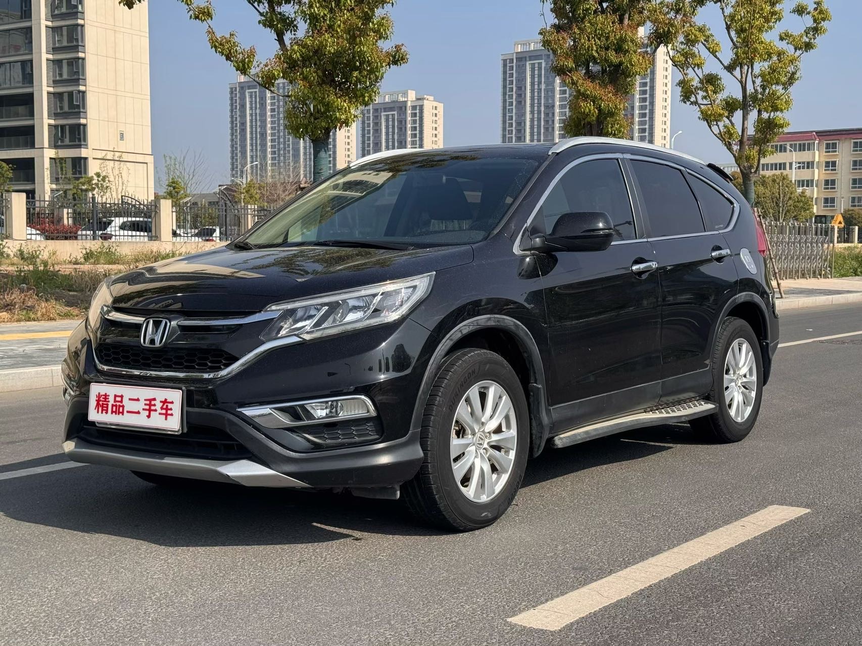 Honda CR-V 2015 #2 Honda CR-V 2015 car image #2