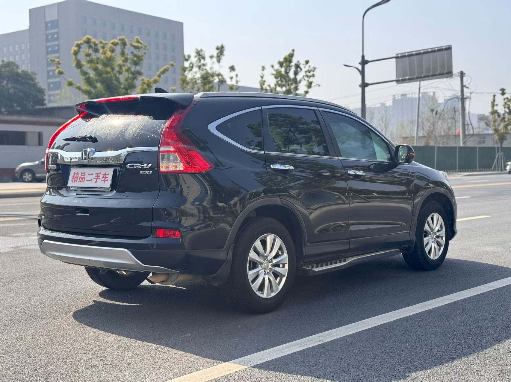 Honda CR-V 2015 #11 Honda CR-V 2015 car image #11