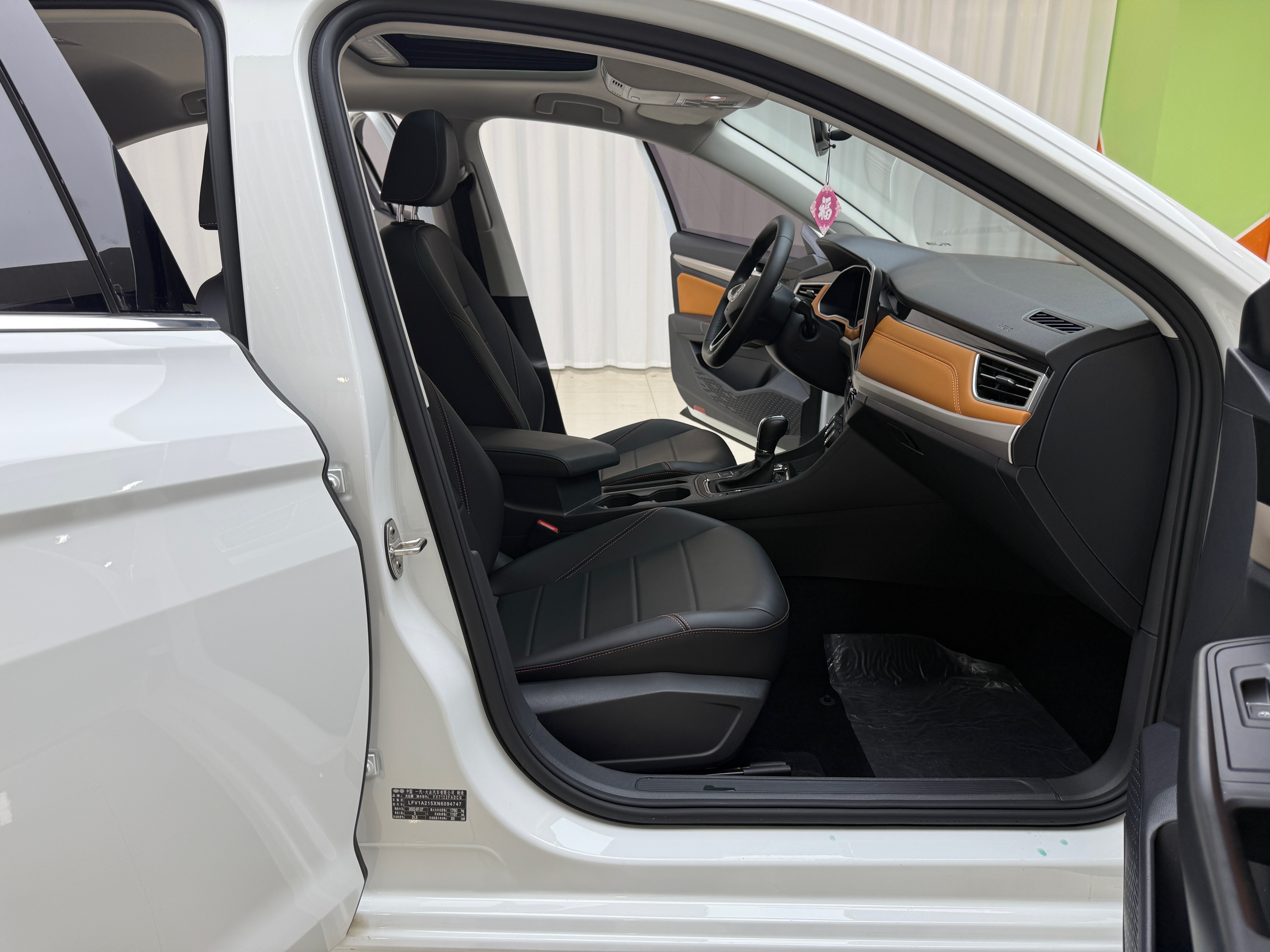 2022 #8 2022 car image #8