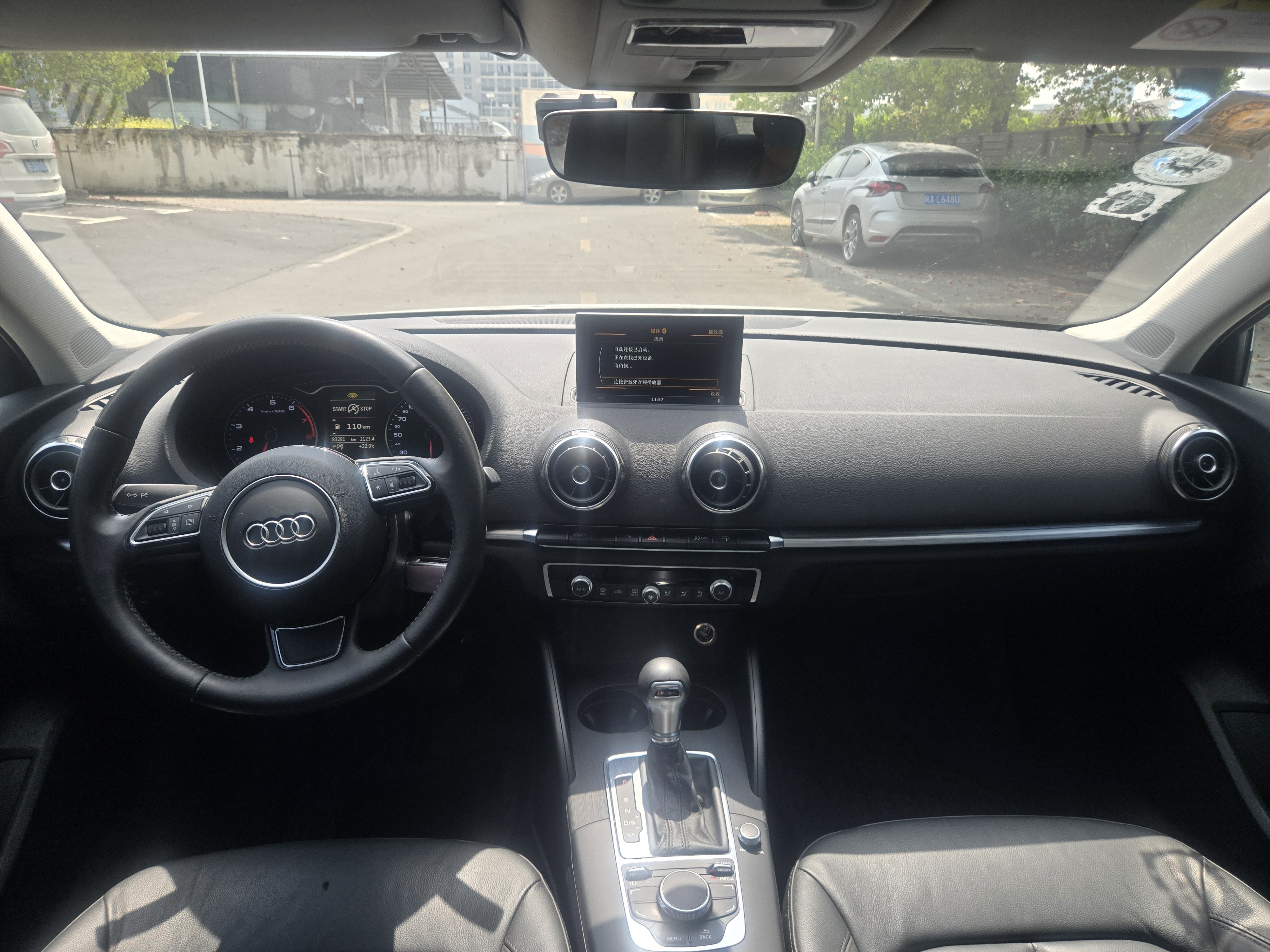 2016 #7 2016 car image #7