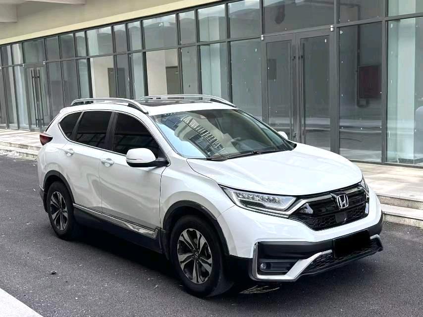 Honda CR-V 2022 #5 Honda CR-V 2022 car image #5