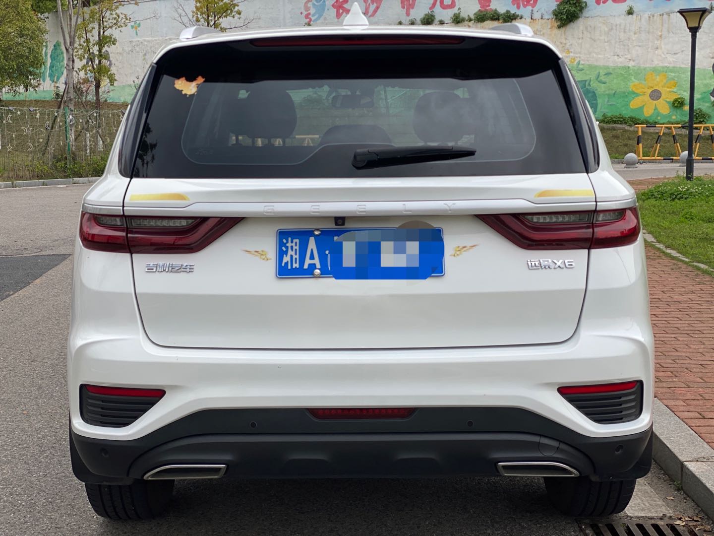 GEELY Vision X6 2000 car image #7