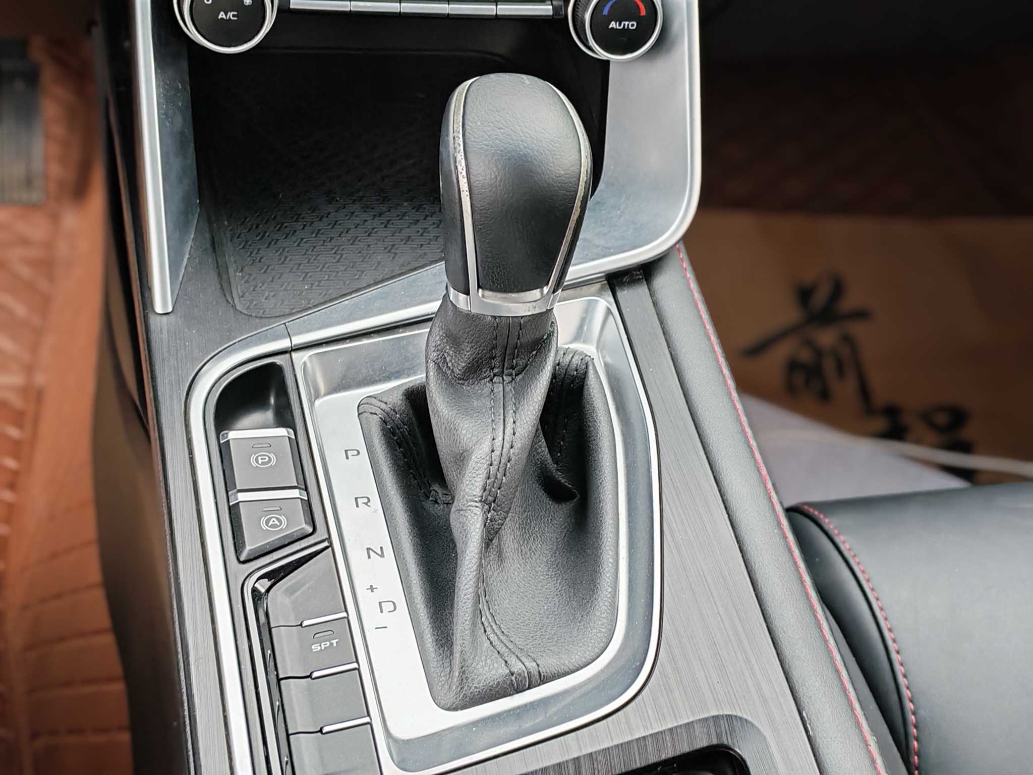 GEELY Binray 2019 #12 GEELY Binray 2019 car image #12