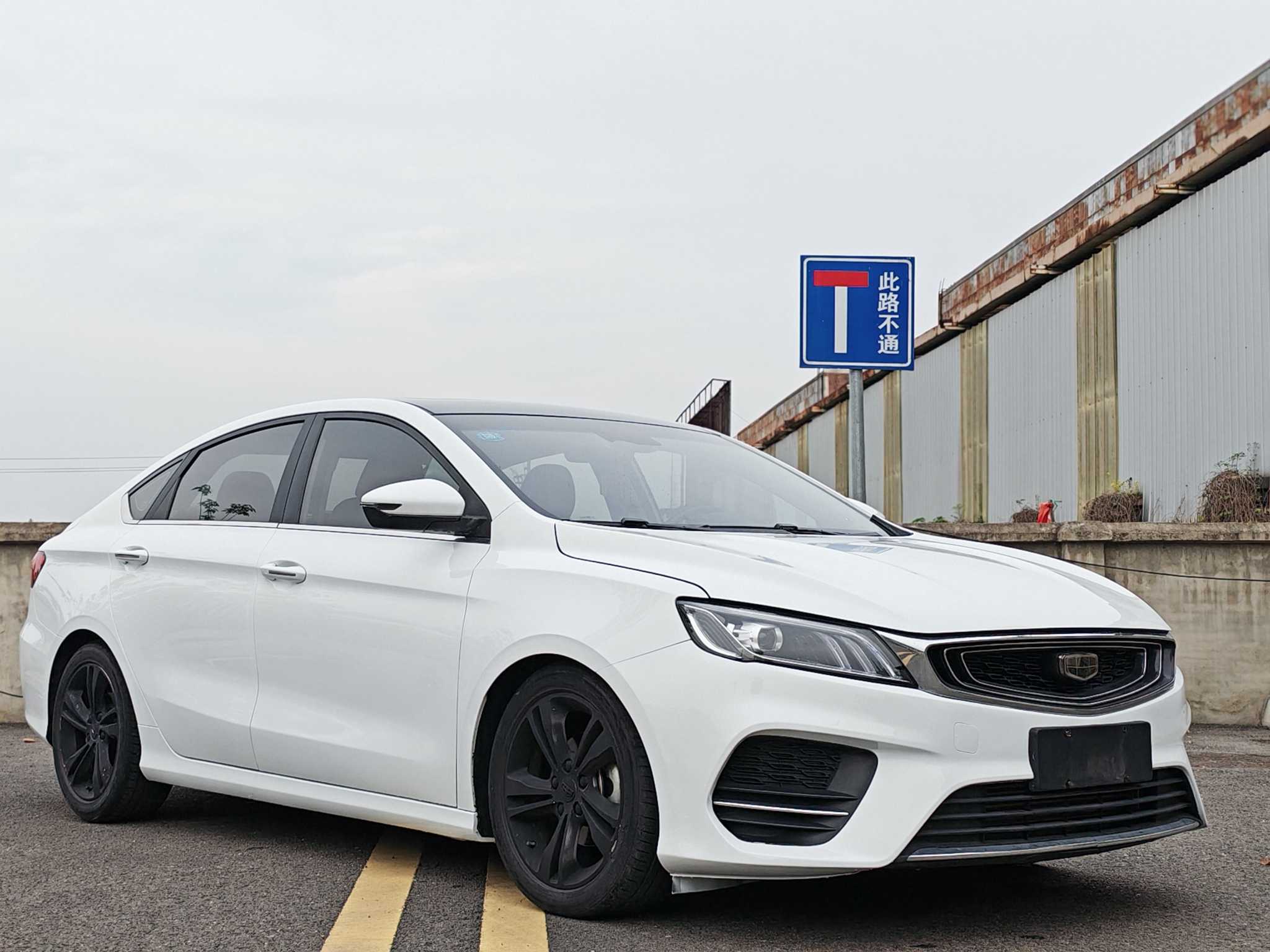 GEELY Binray 2019 #3 GEELY Binray 2019 car image #3