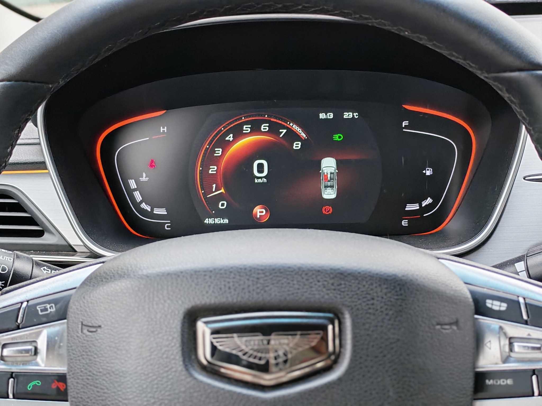 GEELY Binray 2019 #13 GEELY Binray 2019 car image #13