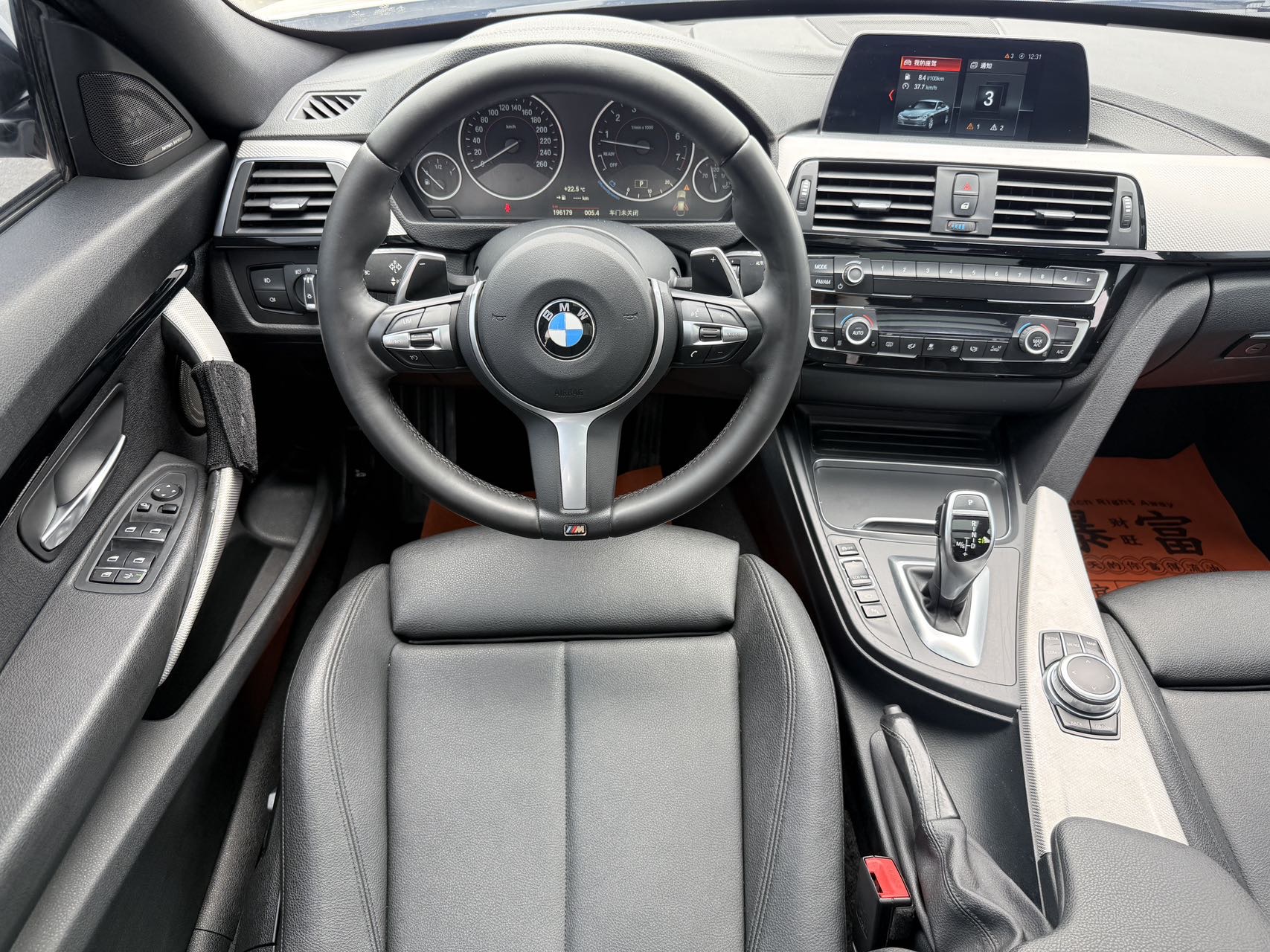 BMW 3 Series GT 2018 #14 BMW 3 Series GT 2018 car image #14