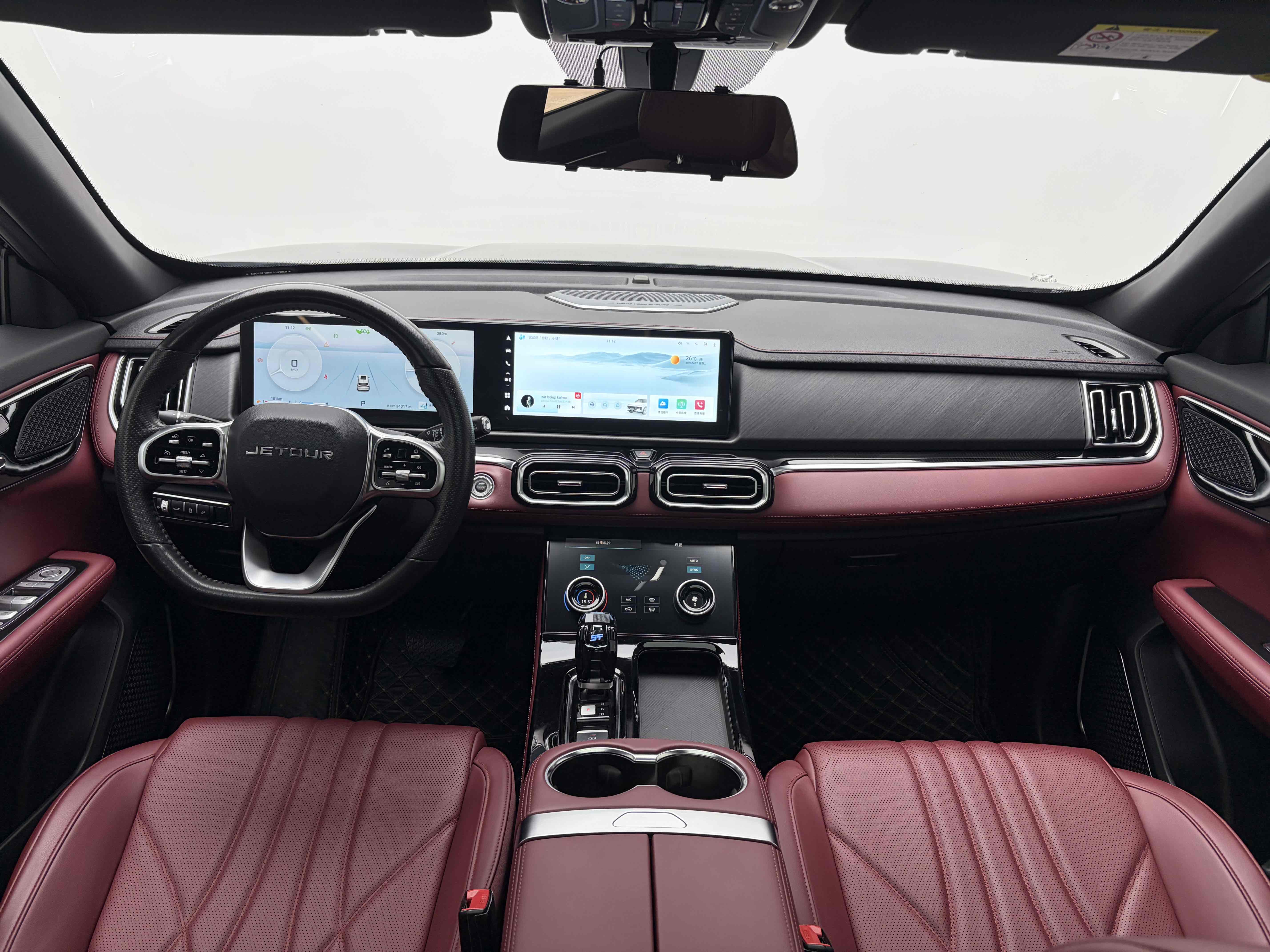 Jetour X70 PLUS 2024 car image #8