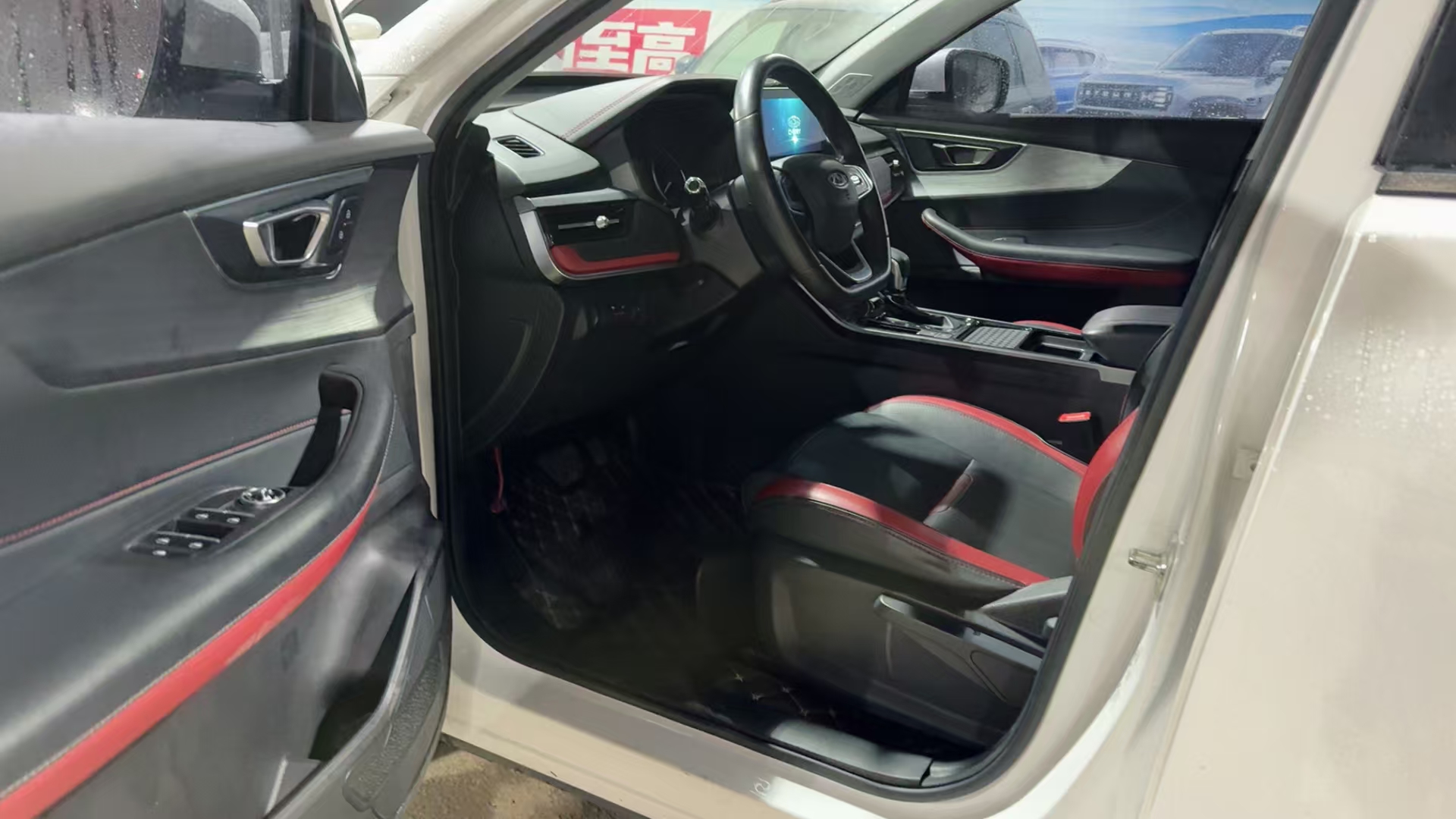 Chery Tiggo 5x 2021 #7 Chery Tiggo 5x 2021 car image #7