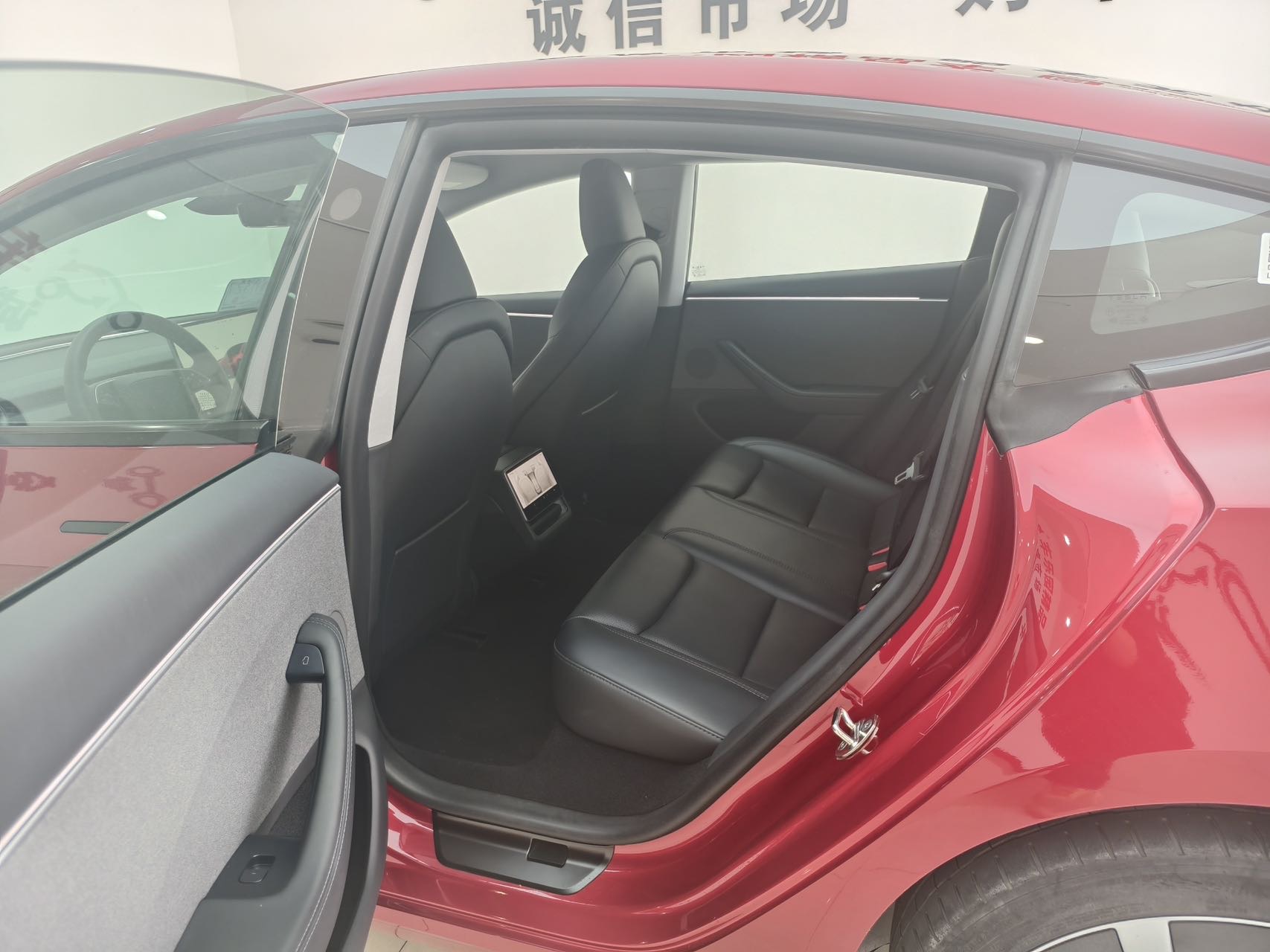 2023 #8 2023 immagine di auto #8
