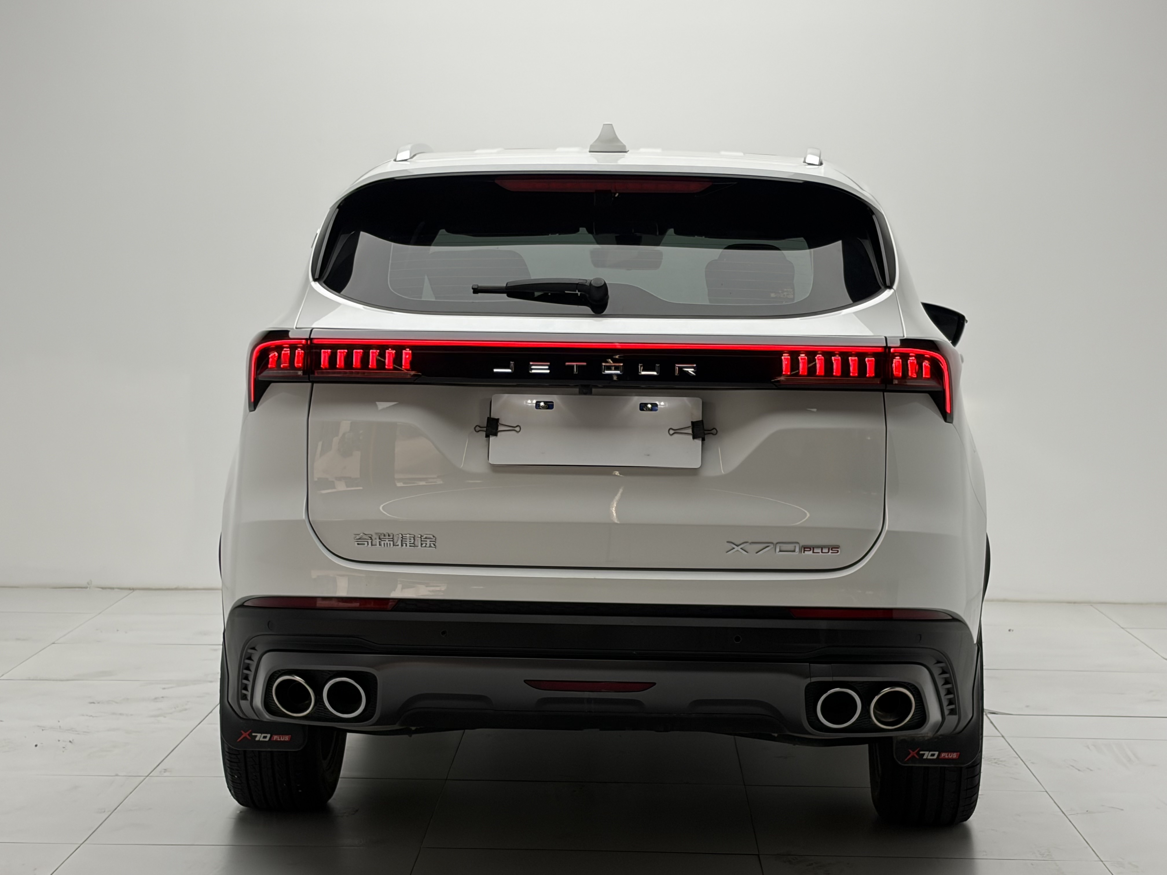 Jetour X70 PLUS 2023 #10 Jetour X70 PLUS 2023 car image #10