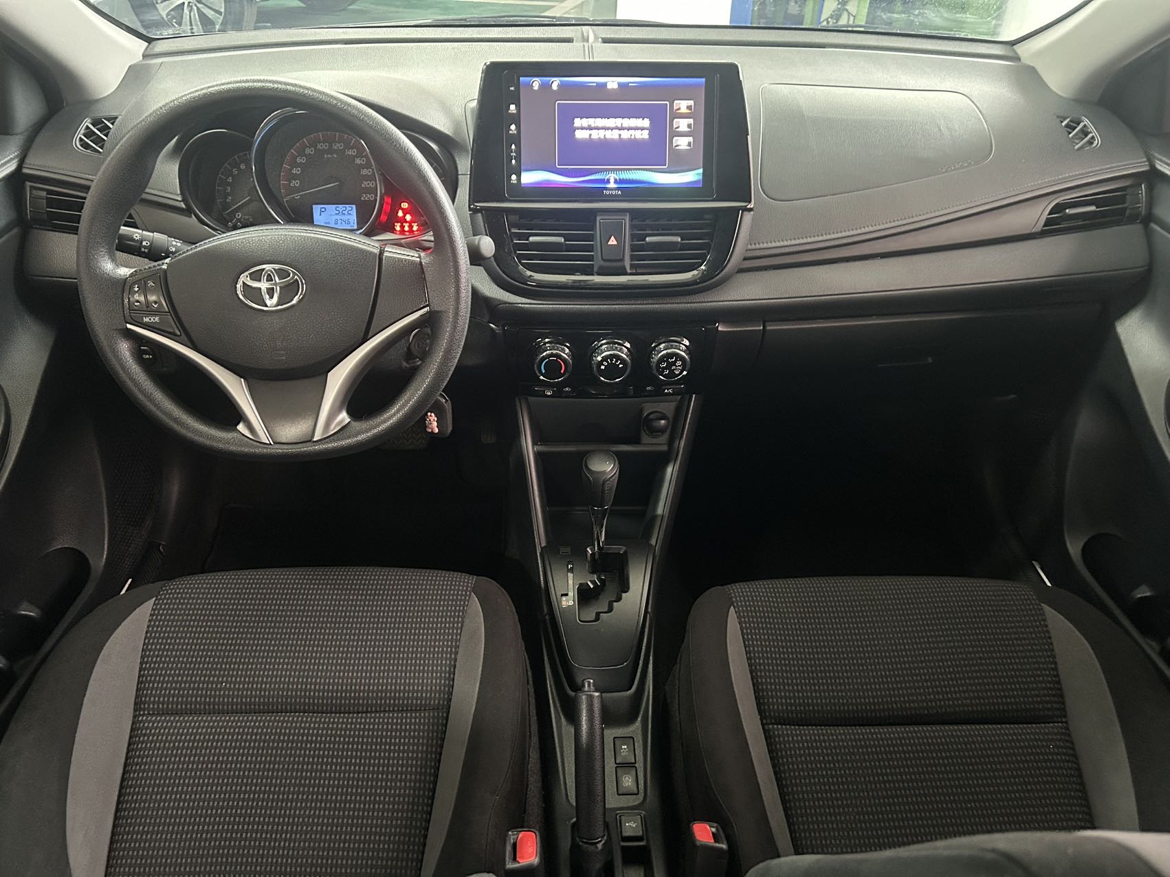 Toyota Vios 2020 #9 Toyota Vios 2020 car image #9