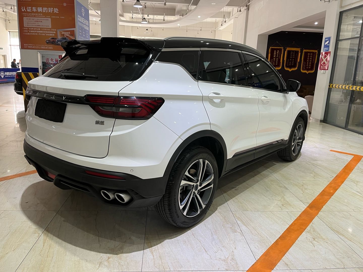 GEELY Coolray 2022 #6 GEELY Coolray 2022 car image #6