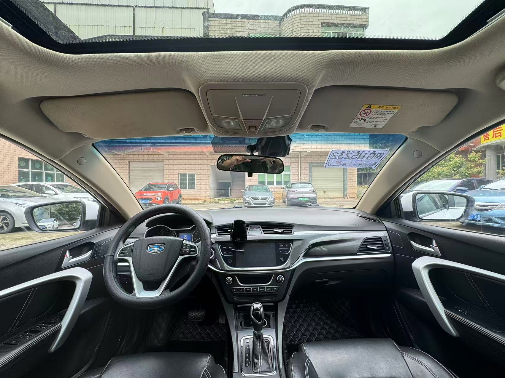 GEELY Emgrand 2017 #11 GEELY Emgrand 2017 imagen de coche #11