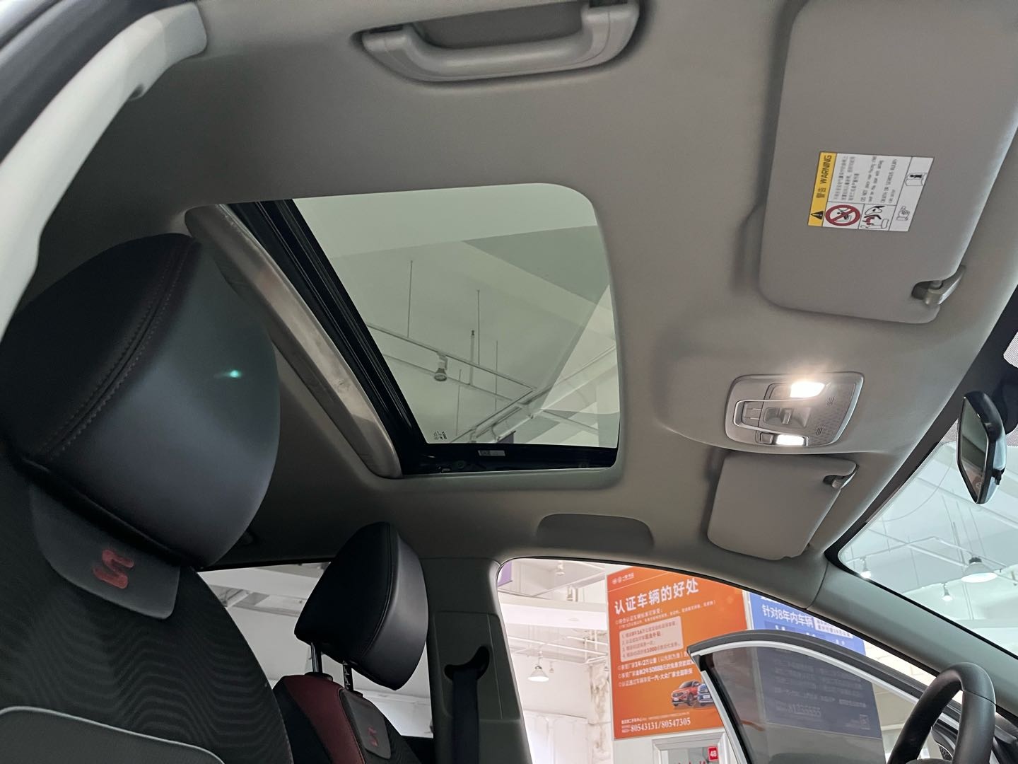 GEELY Coolray 2022 #19 GEELY Coolray 2022 car image #19
