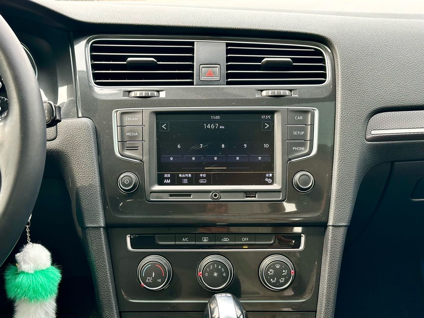 Volkswagen Golf 2017 #18 Volkswagen Golf 2017 car image #18