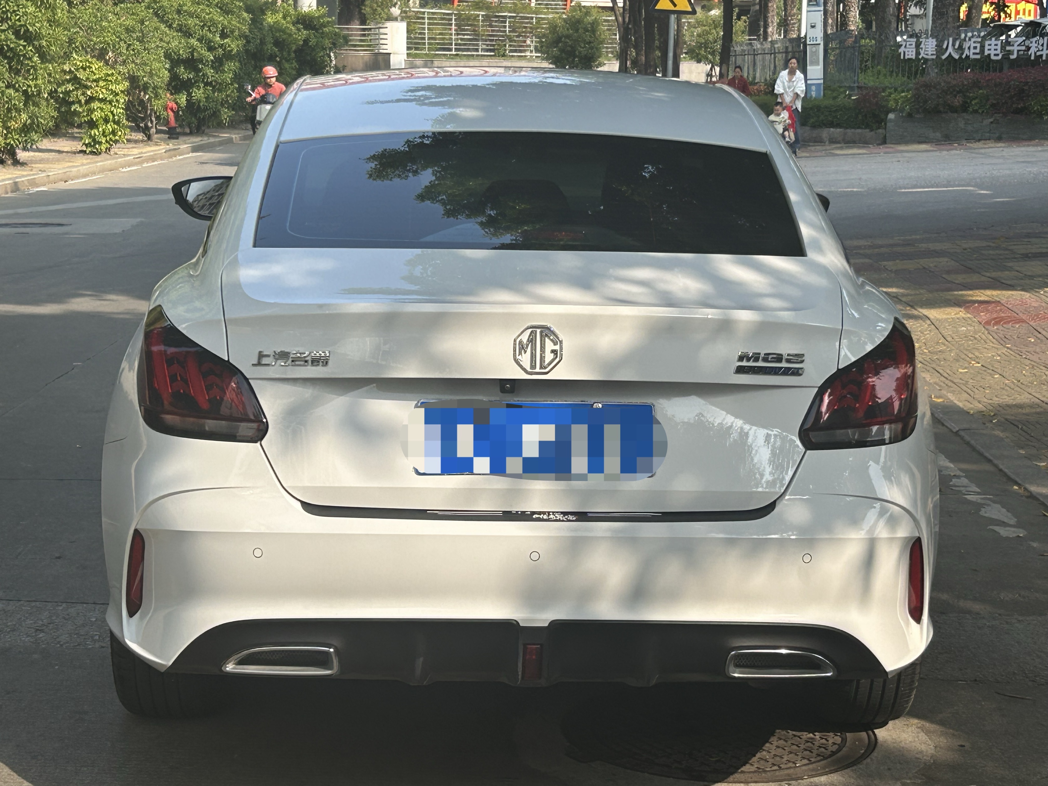 MG 5 2023 car image #10