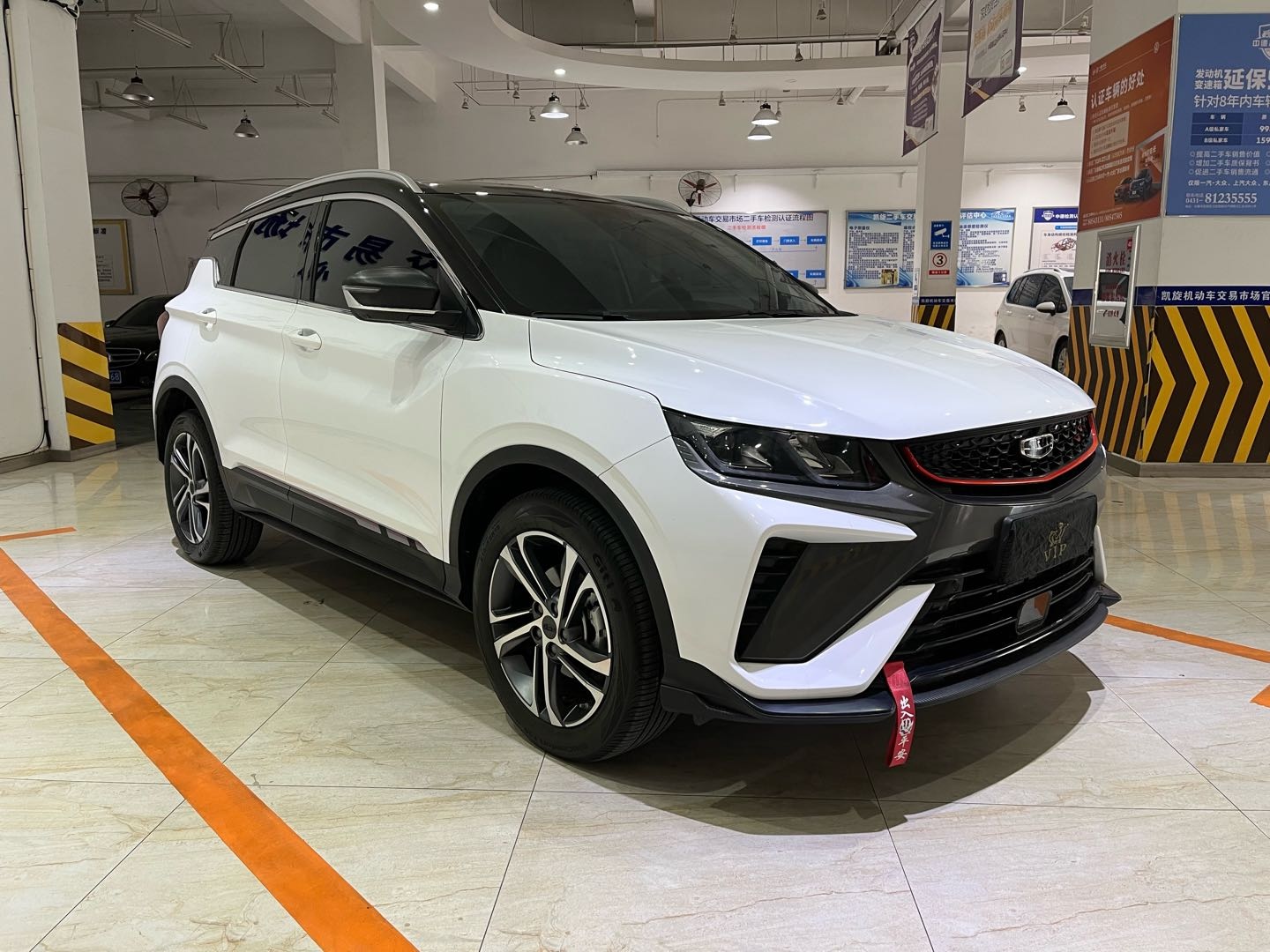 GEELY Coolray 2022 #5 GEELY Coolray 2022 car image #5