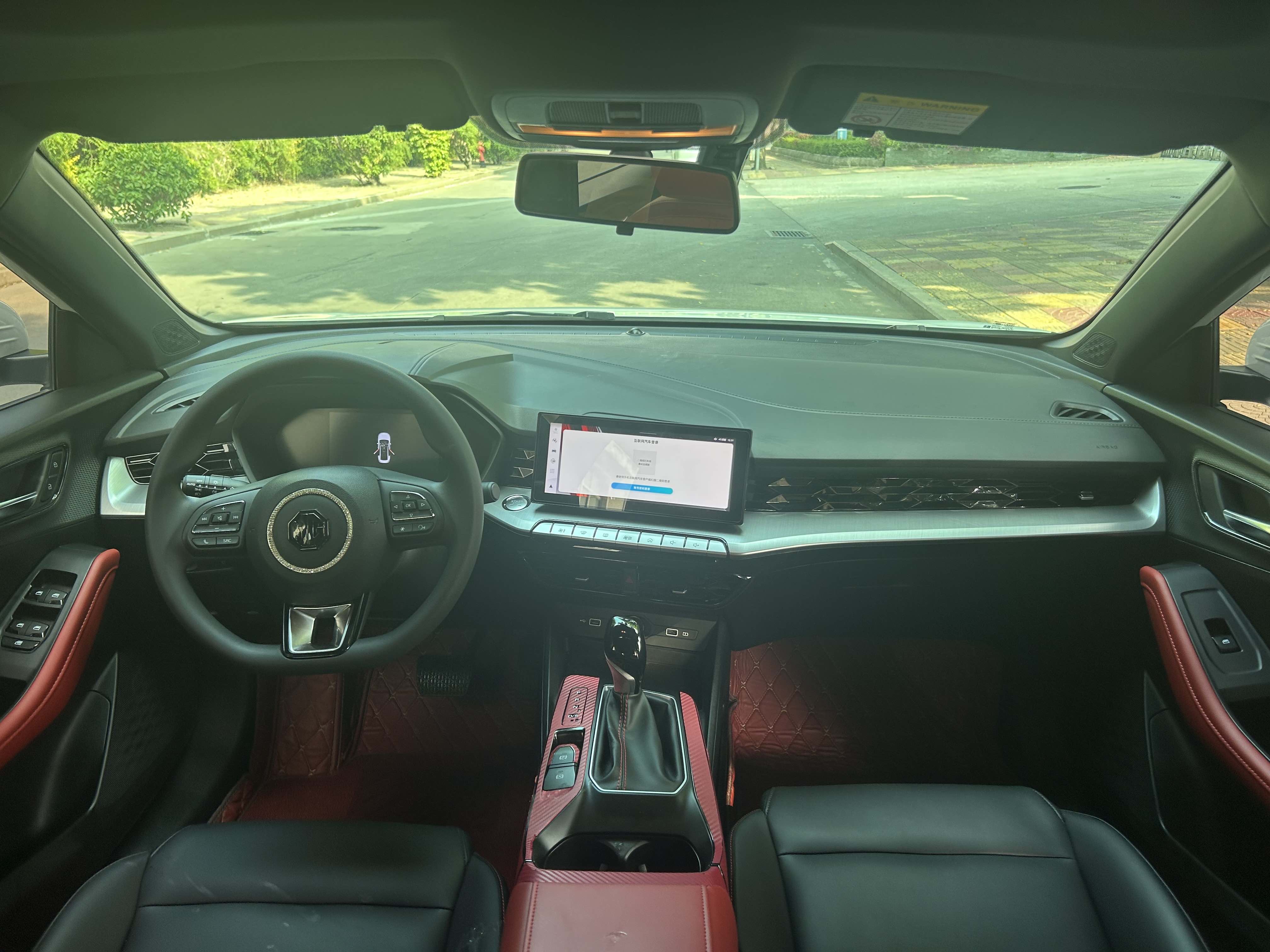 MG 5 2023 car image #8