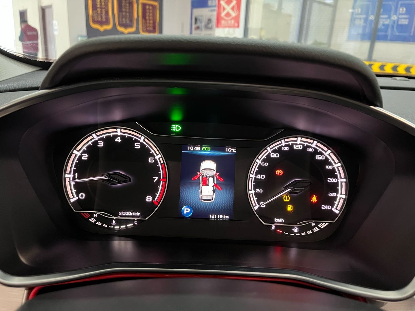 GEELY Coolray 2022 #17 GEELY Coolray 2022 car image #17