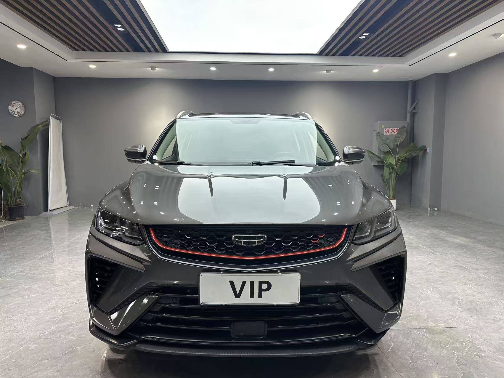 GEELY Binray 2020 #5 GEELY Binray 2020 car image #5