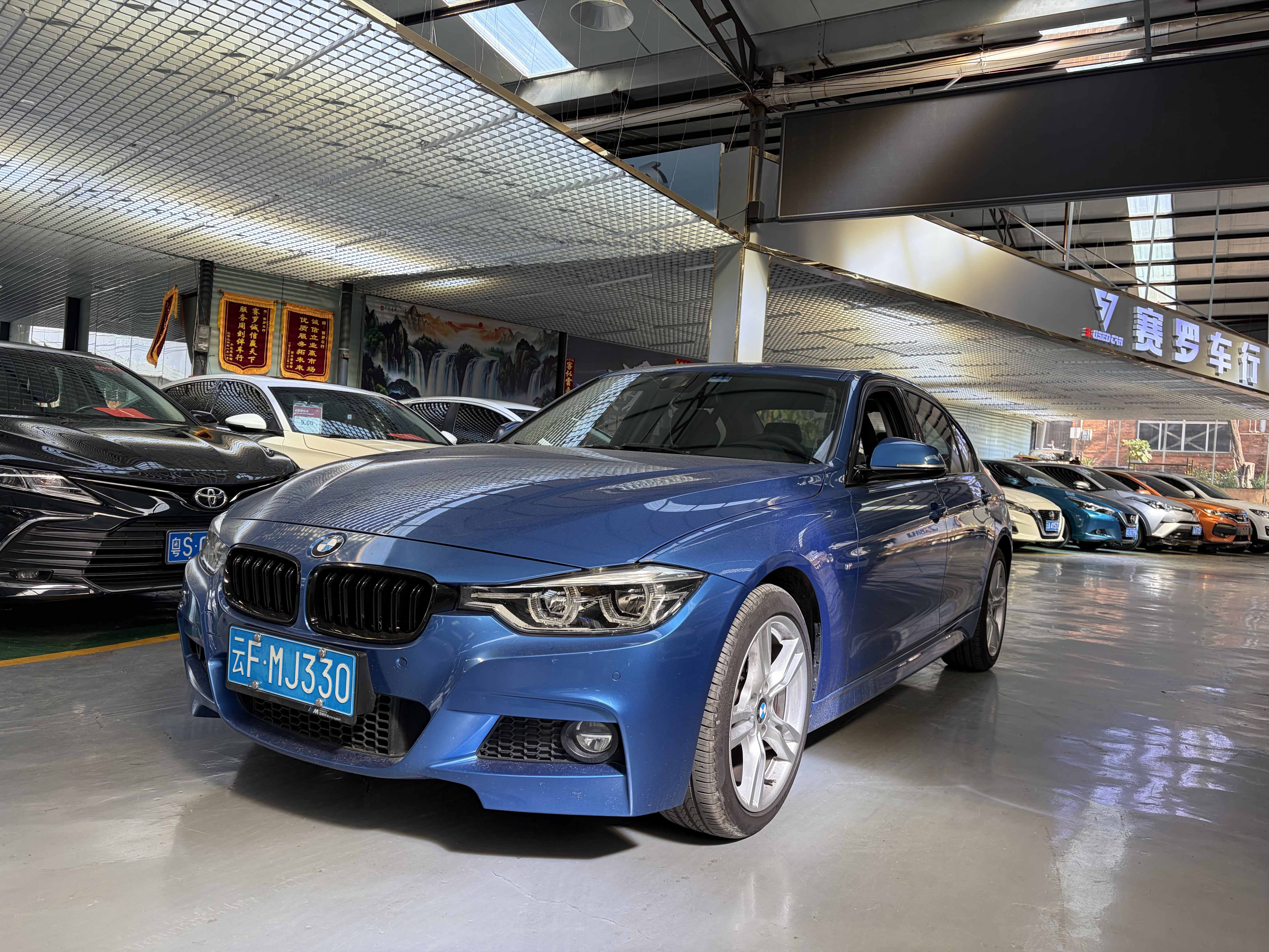 BMW 3 Series 2017 BMW 3 Series 2017 car image