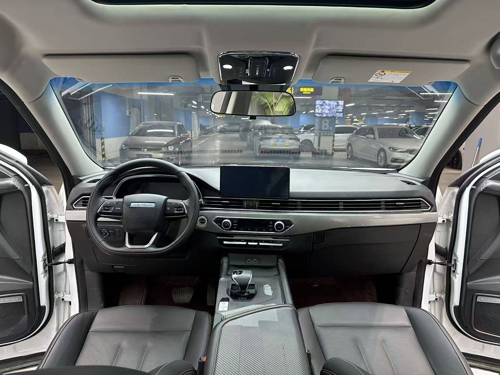 Jetour X70 PLUS 2021 #8 Jetour X70 PLUS 2021 car image #8