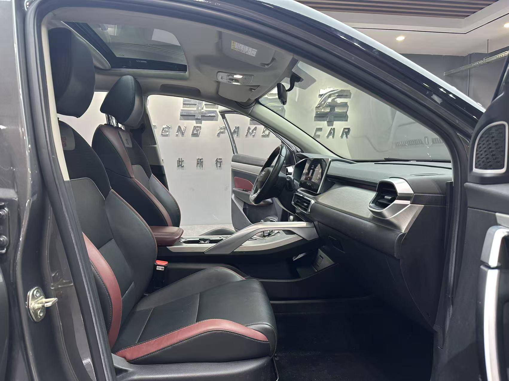 GEELY Binray 2020 #4 GEELY Binray 2020 car image #4