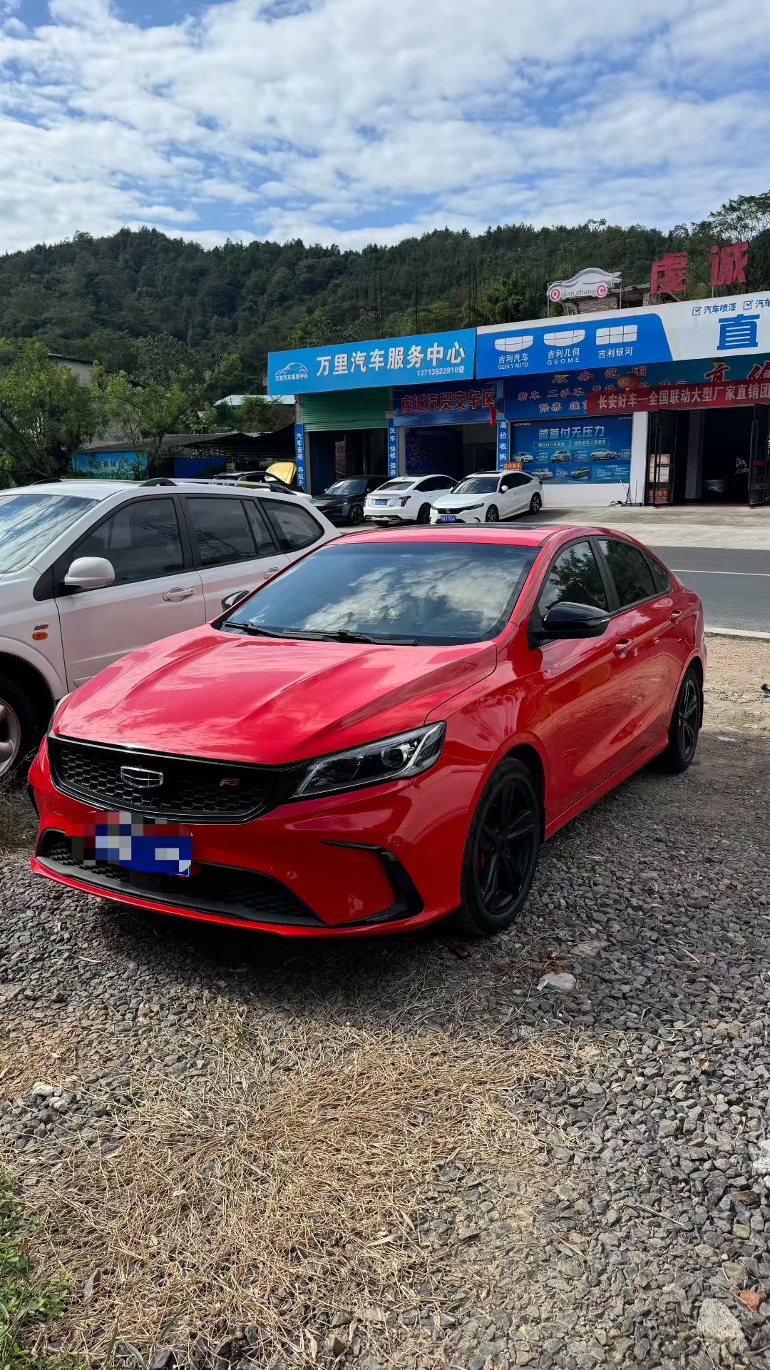 GEELY Binray 2021 GEELY Binray 2021 car image