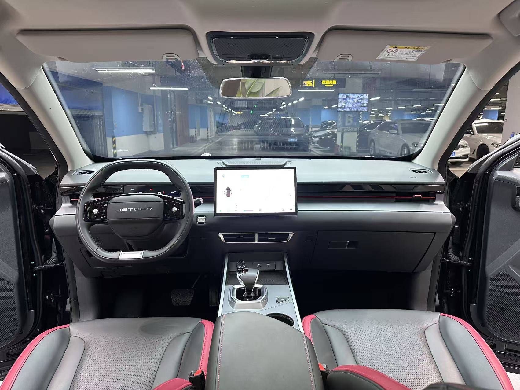 Jetour Dashing 2023 car image #6