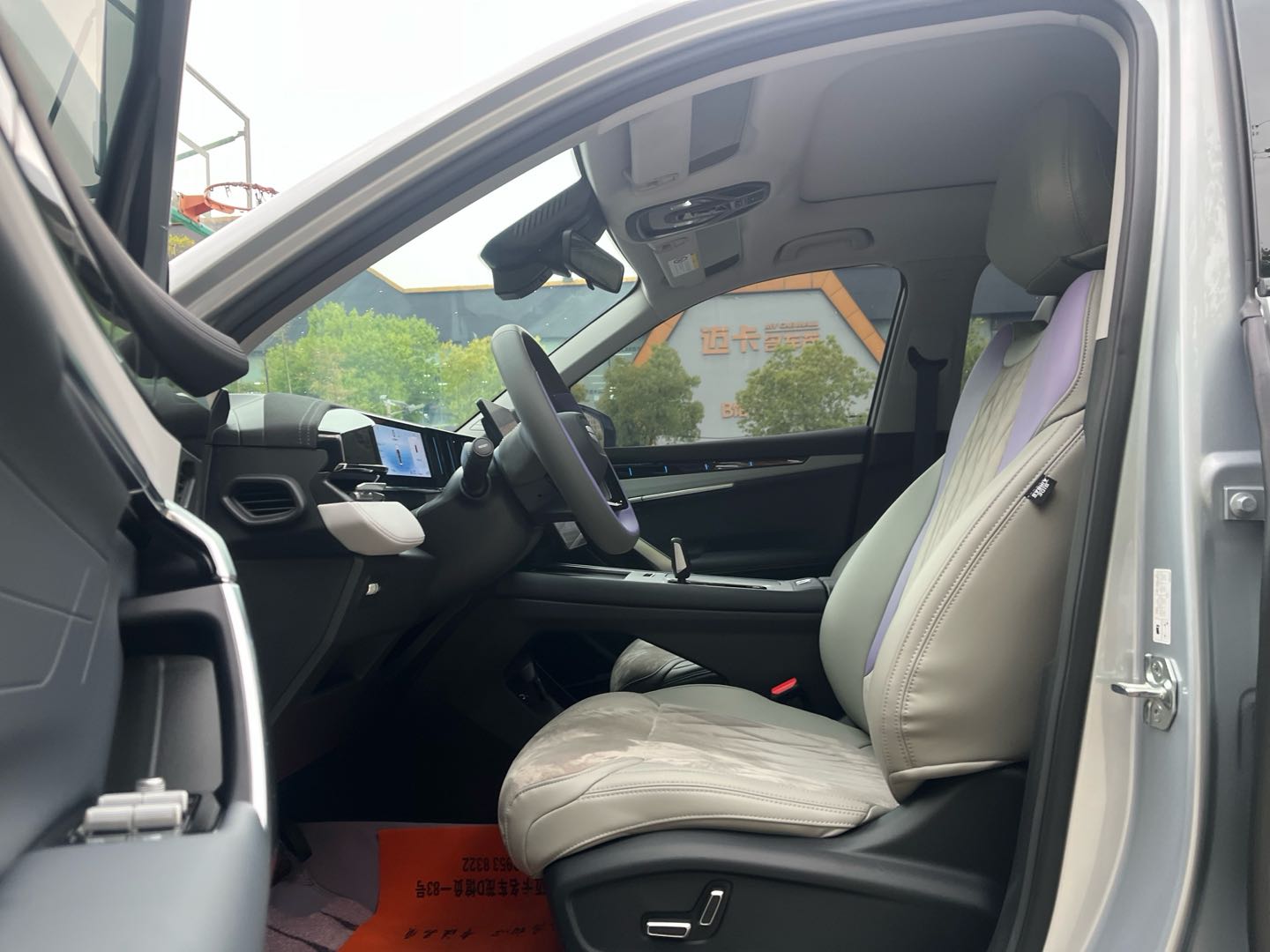 GEELY Boyue L 2024 car image #6