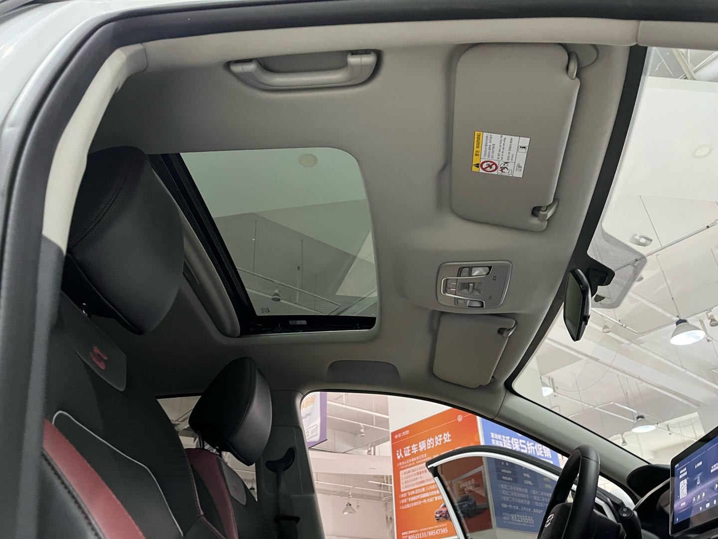 GEELY Coolray 2022 #20 GEELY Coolray 2022 car image #20